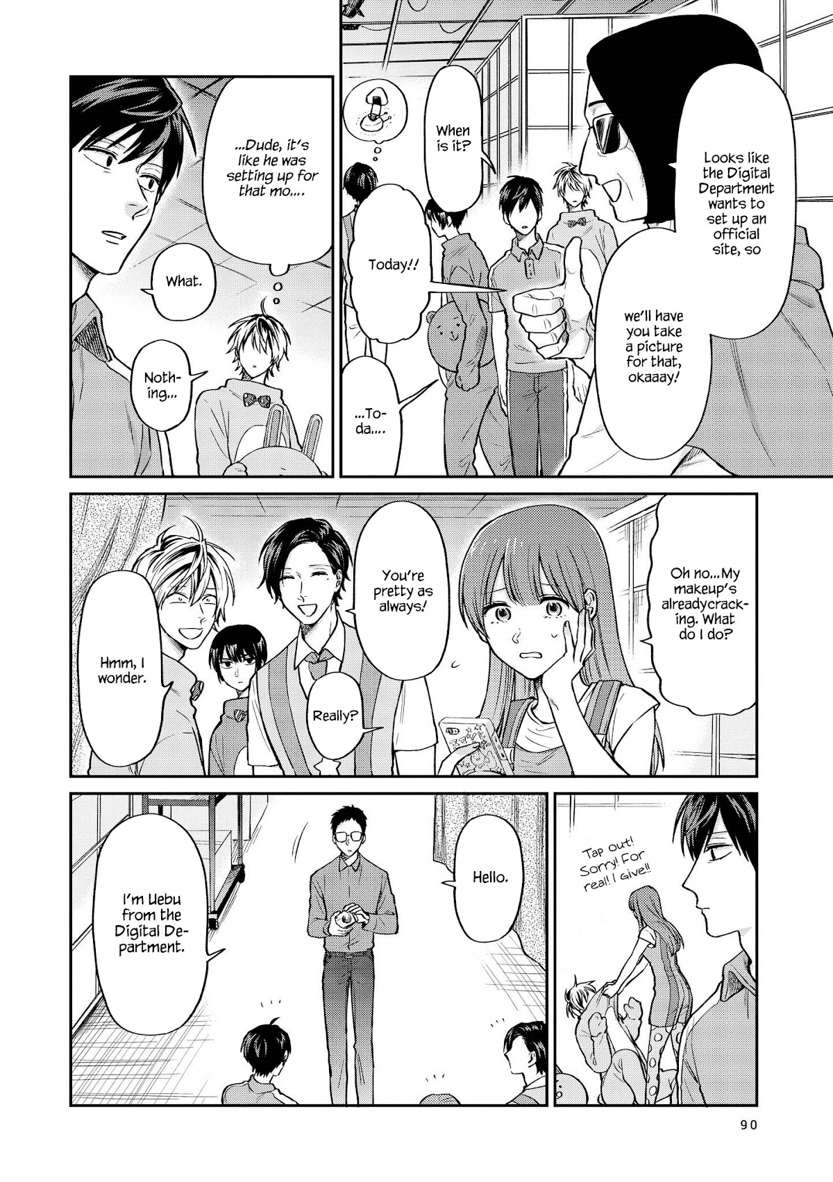 Uramichi Oniisan chapter 25 page 4