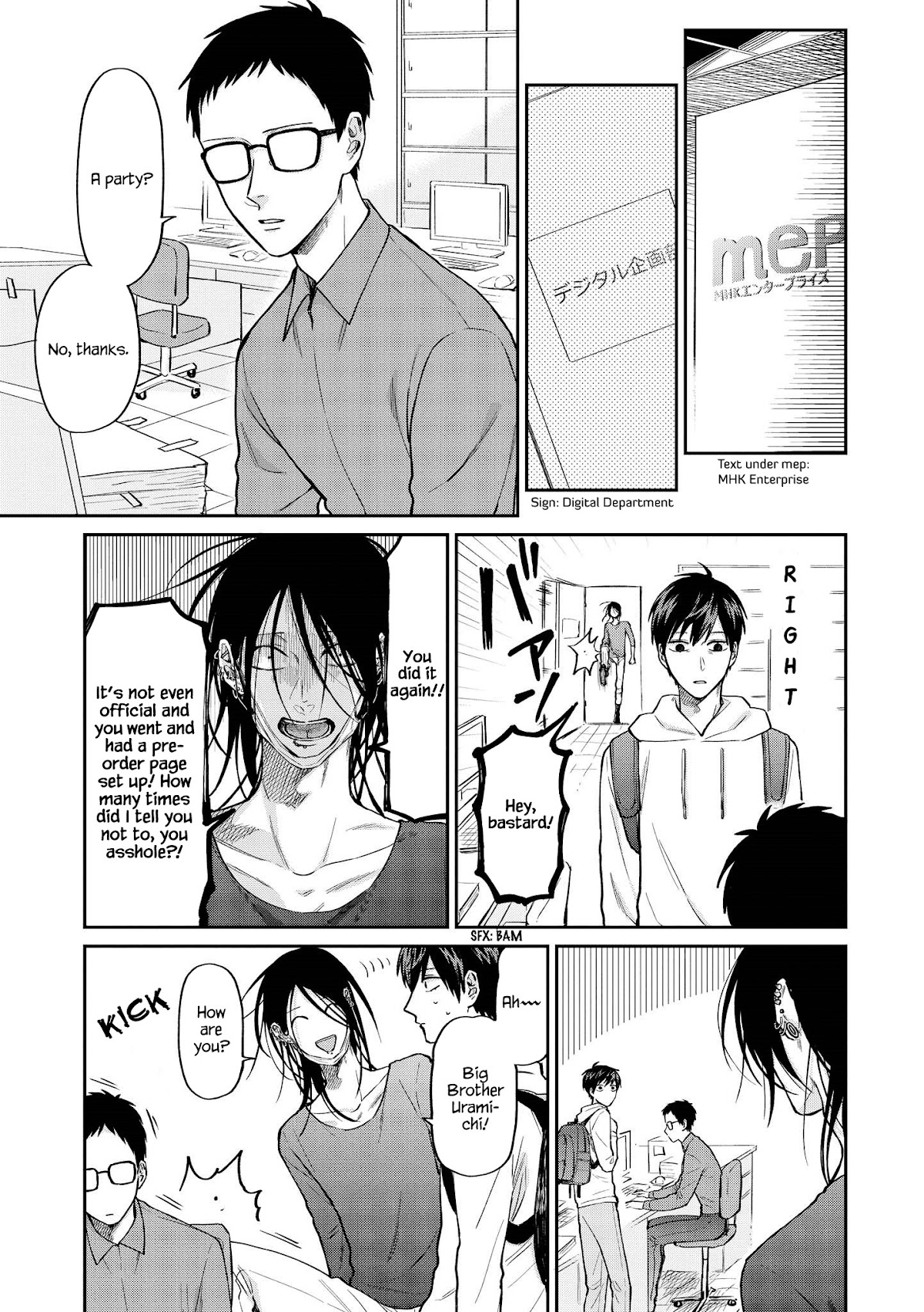 Uramichi Oniisan chapter 25 page 9