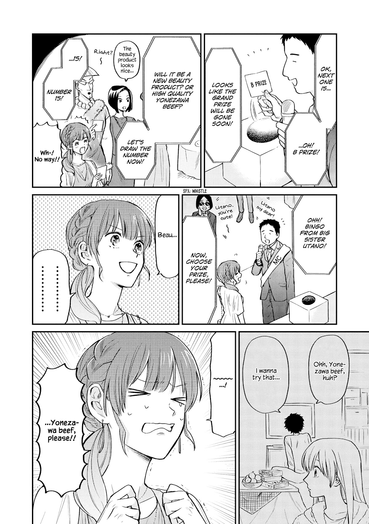 Uramichi Oniisan chapter 26 page 13