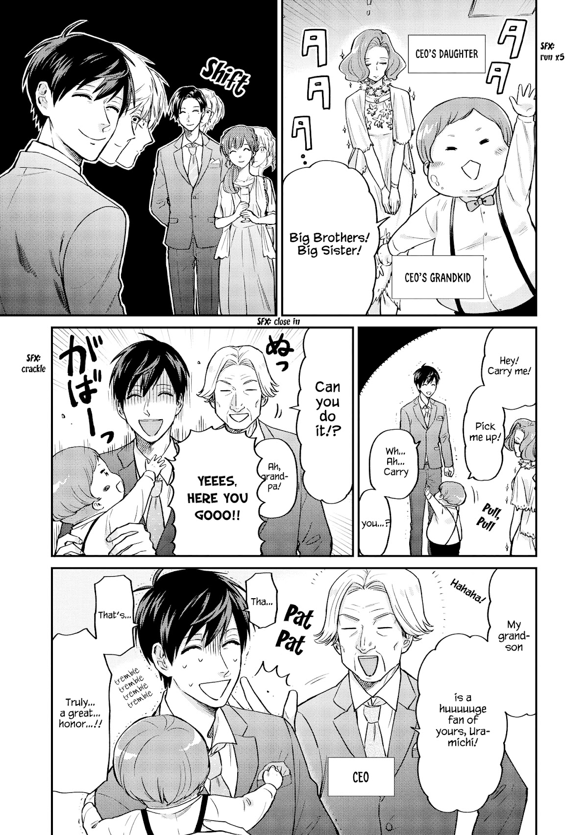 Uramichi Oniisan chapter 26 page 4