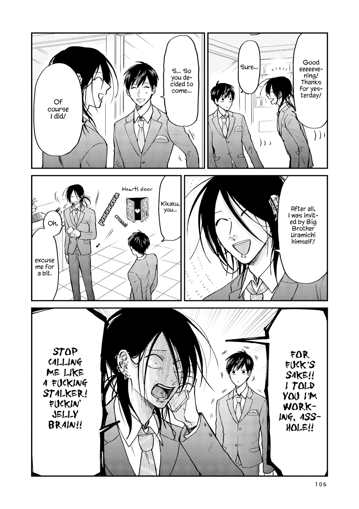 Uramichi Oniisan chapter 26 page 9