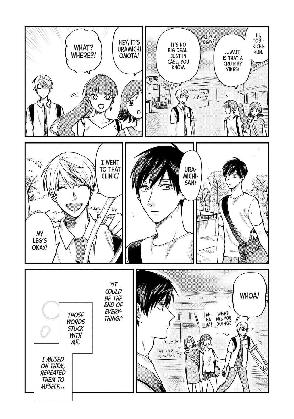 Uramichi Oniisan chapter 27 page 13