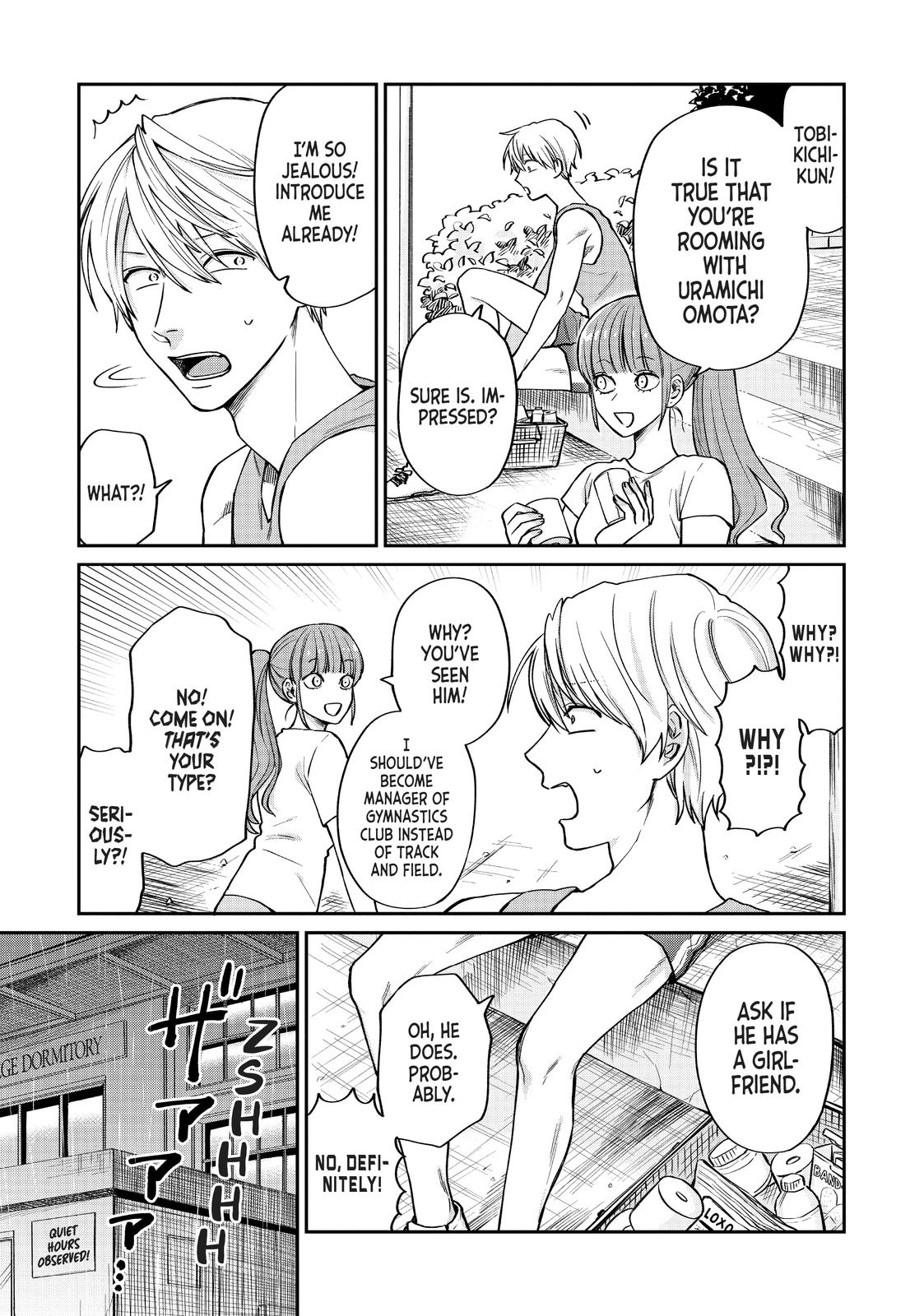 Uramichi Oniisan chapter 27 page 3