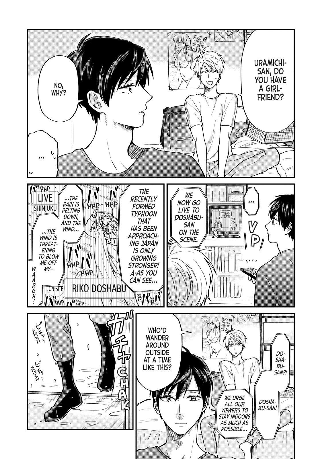 Uramichi Oniisan chapter 27 page 4