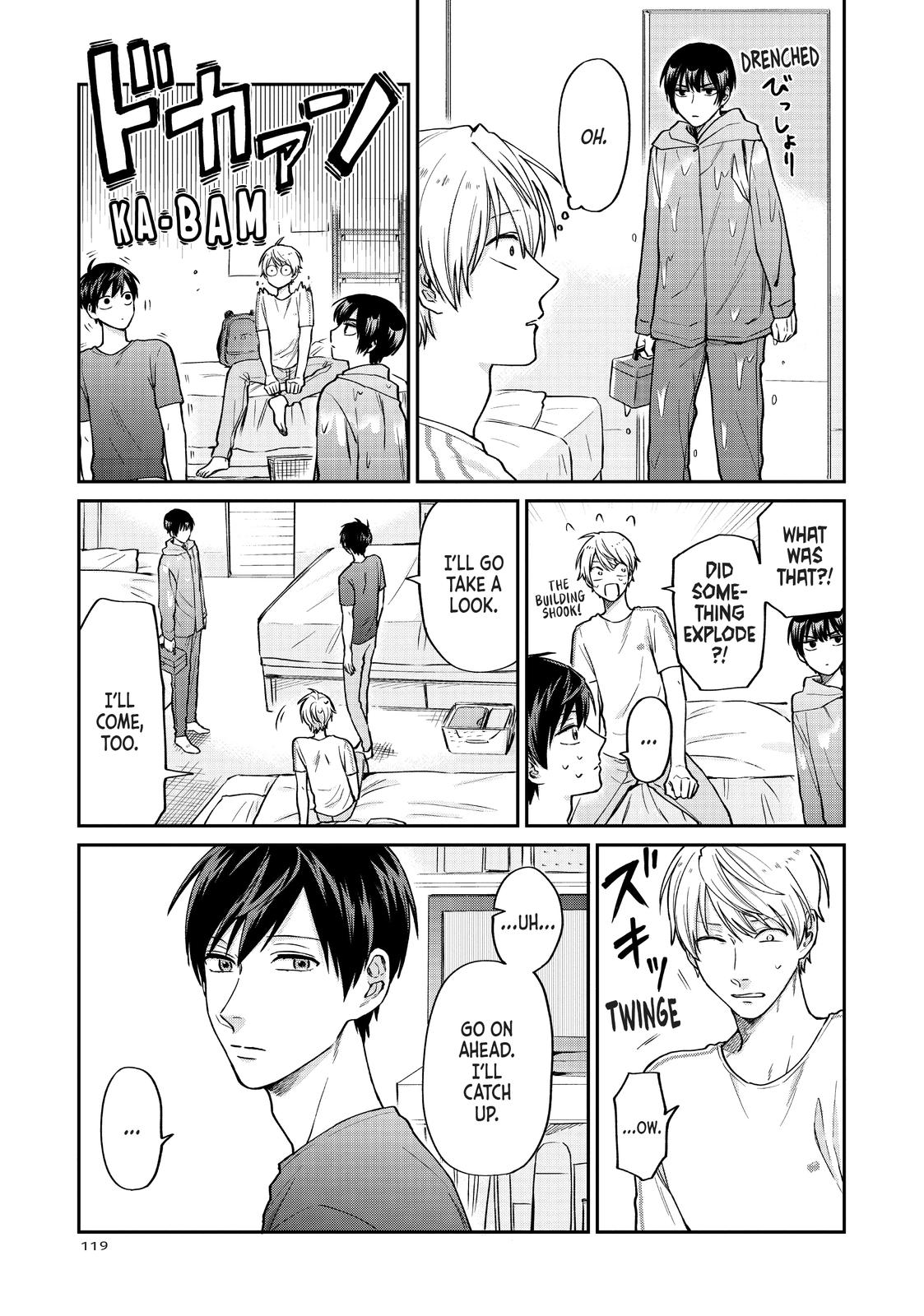 Uramichi Oniisan chapter 27 page 5