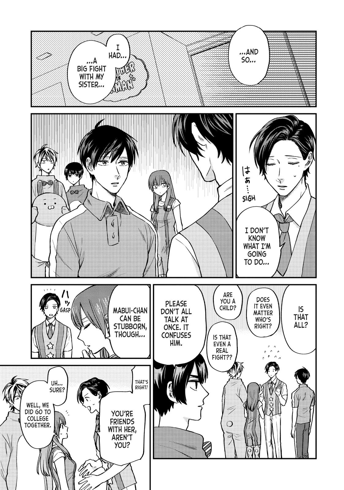 Uramichi Oniisan chapter 28 page 11