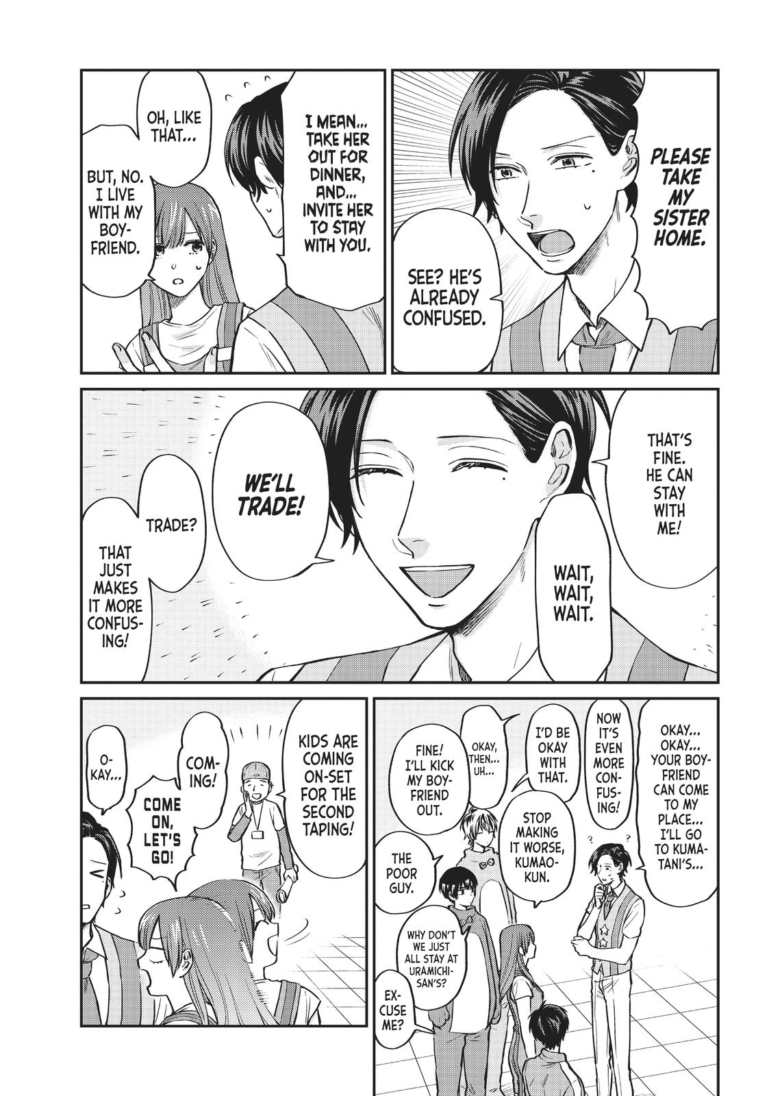 Uramichi Oniisan chapter 28 page 12