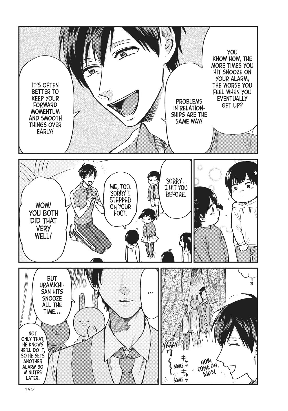 Uramichi Oniisan chapter 28 page 15