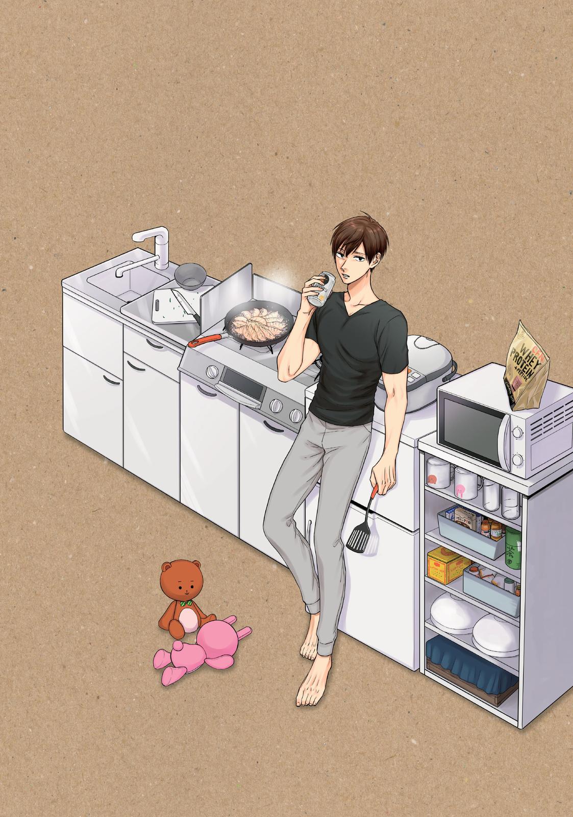 Uramichi Oniisan chapter 28 page 2