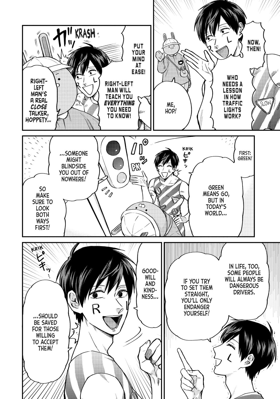 Uramichi Oniisan chapter 29 page 10