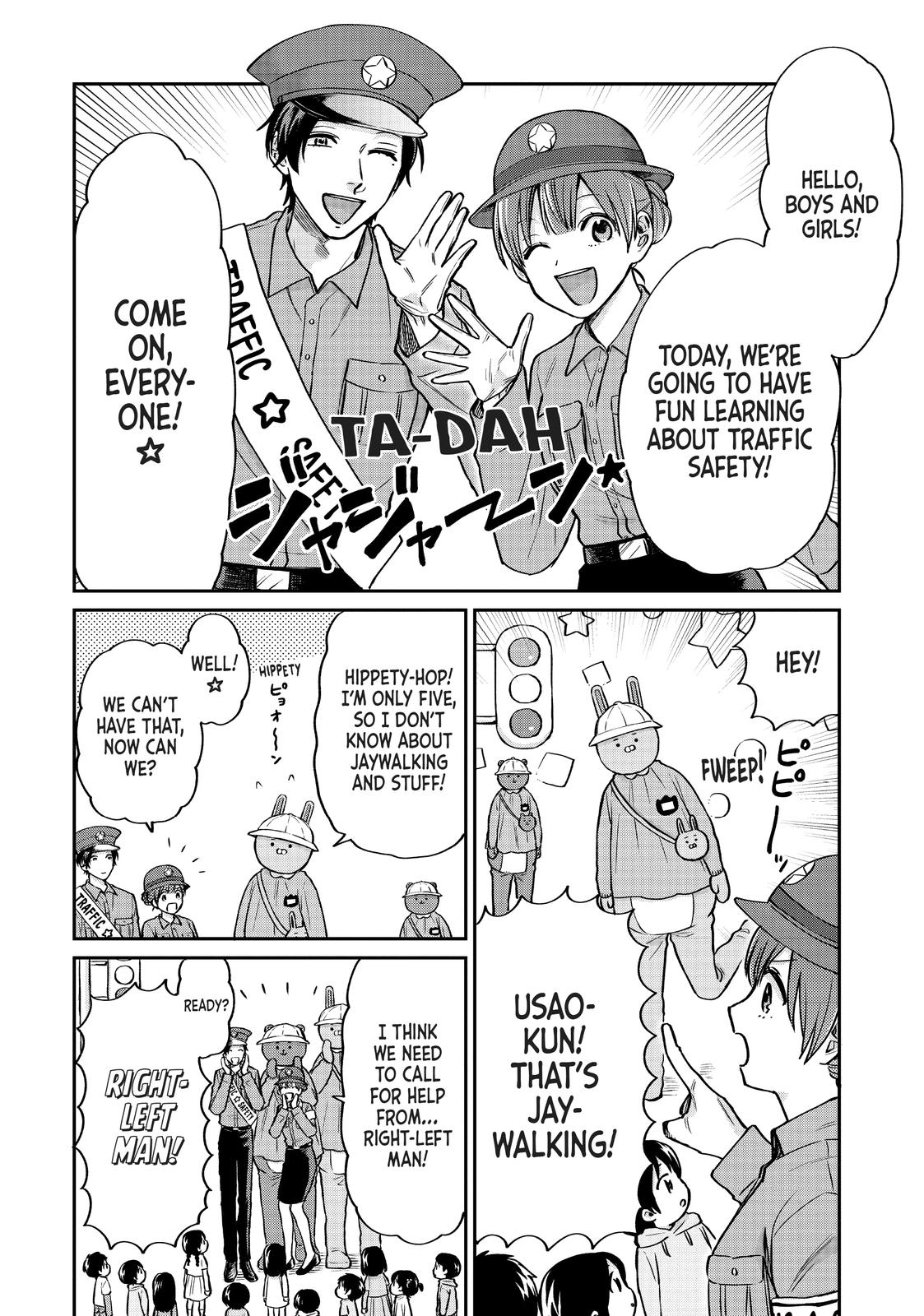 Uramichi Oniisan chapter 29 page 8