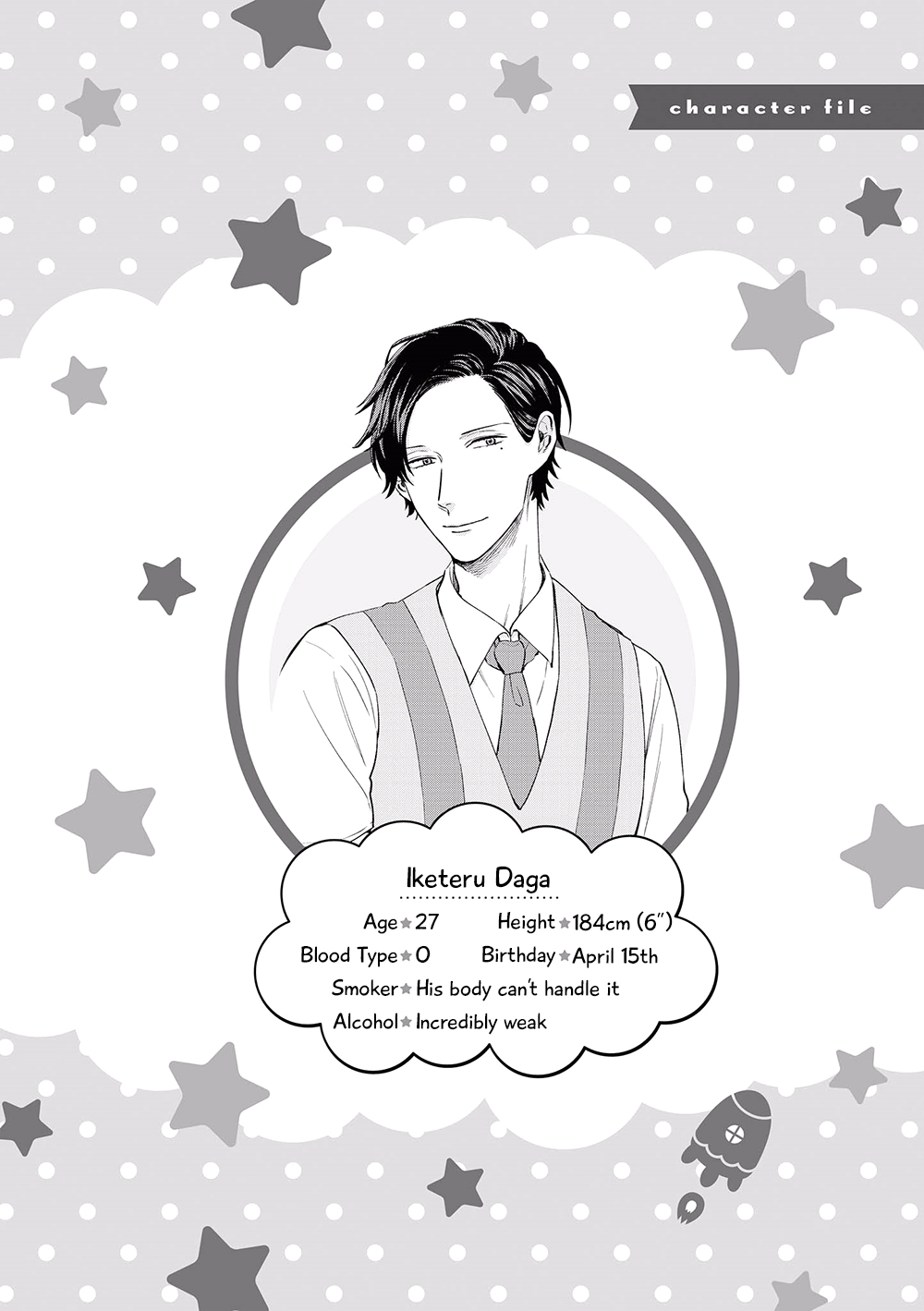 Uramichi Oniisan chapter 3 page 14