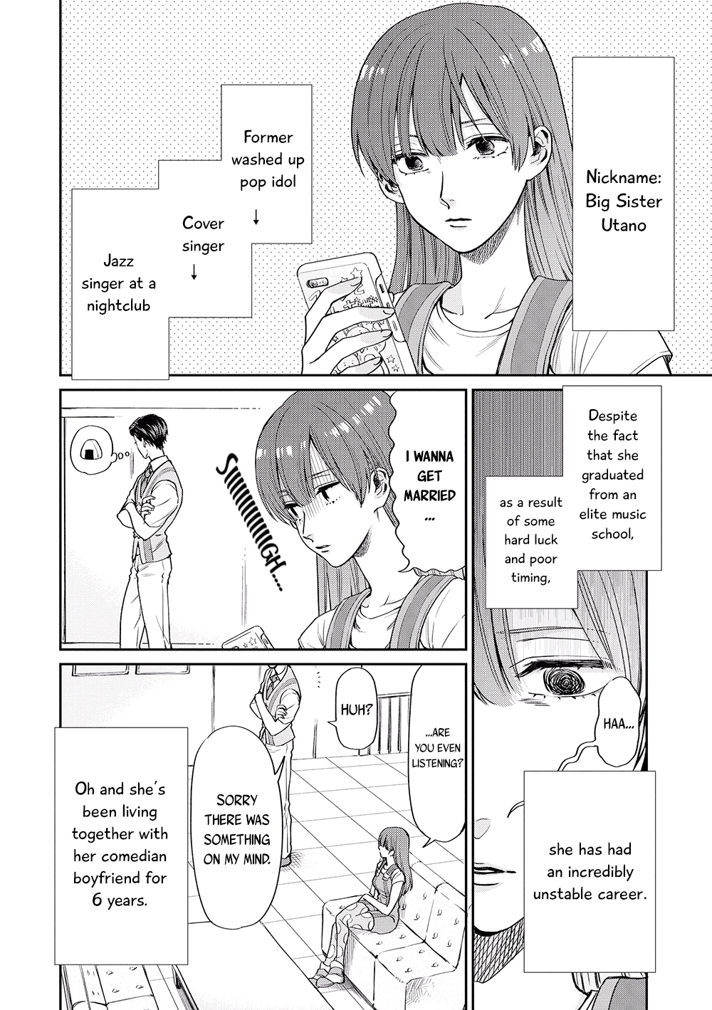 Uramichi Oniisan chapter 3 page 4