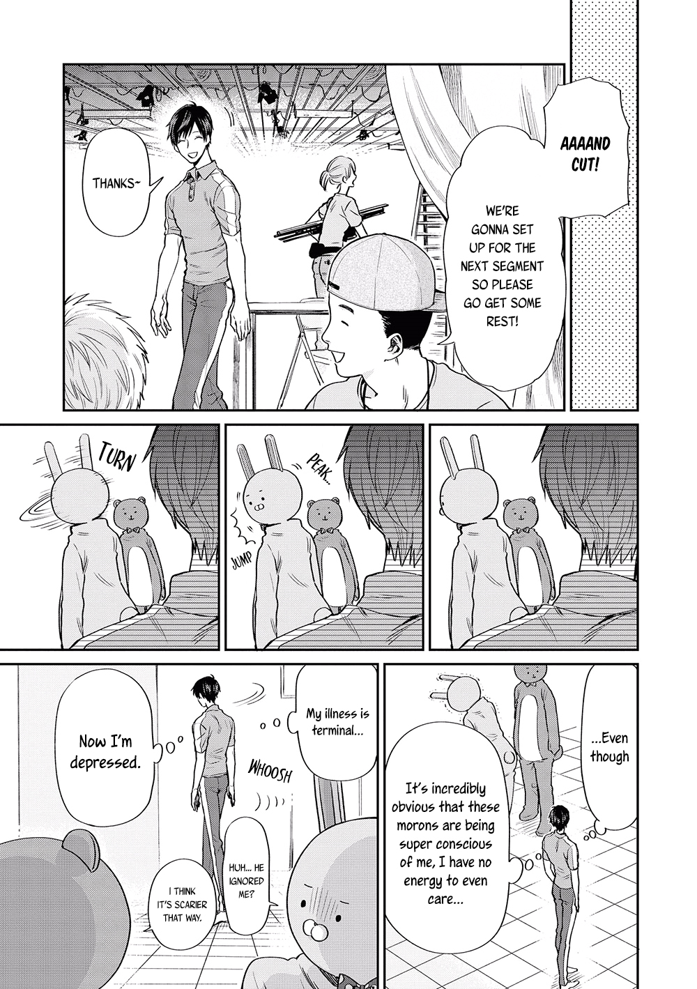 Uramichi Oniisan chapter 3 page 5