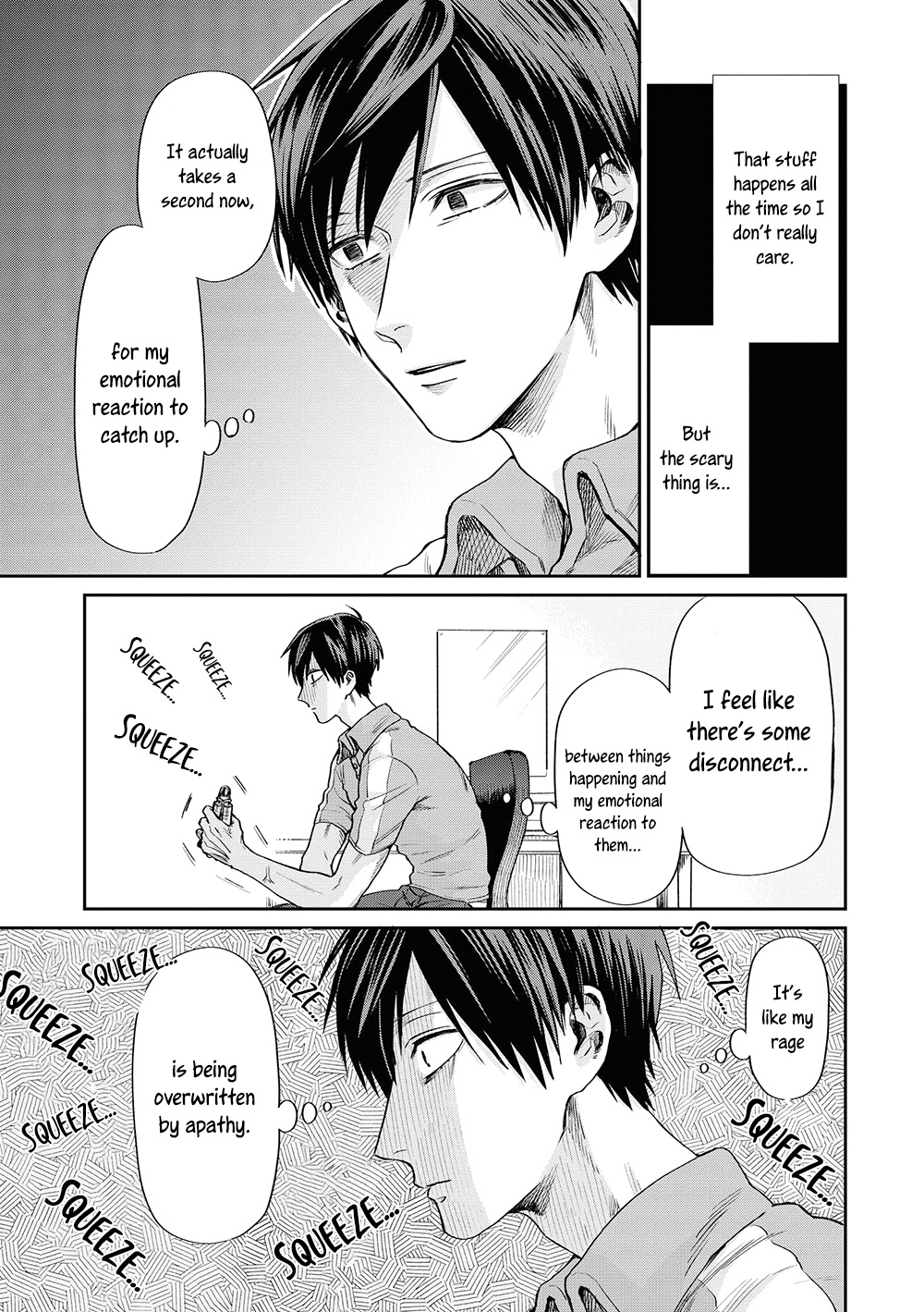 Uramichi Oniisan chapter 3 page 7