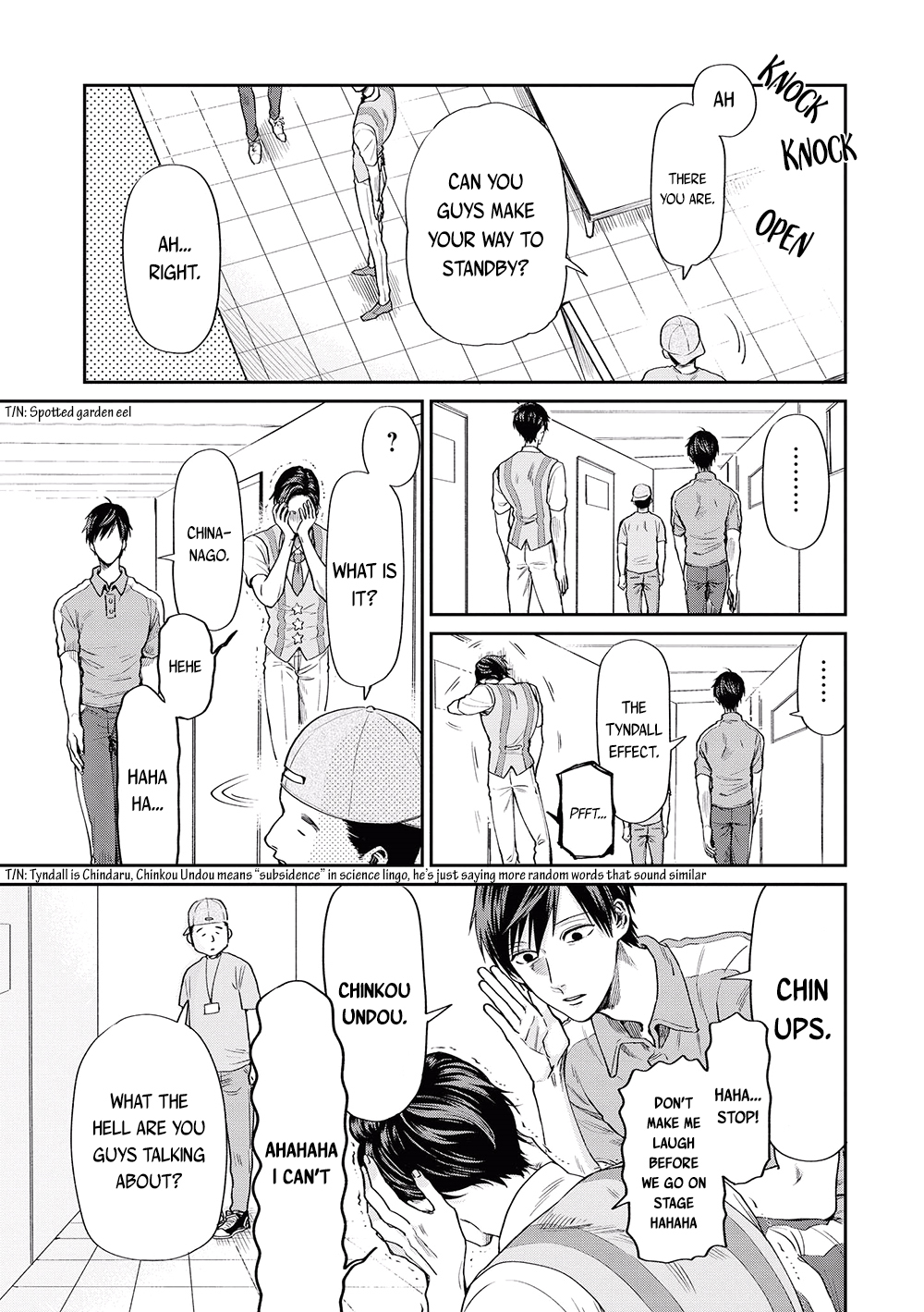 Uramichi Oniisan chapter 3 page 9