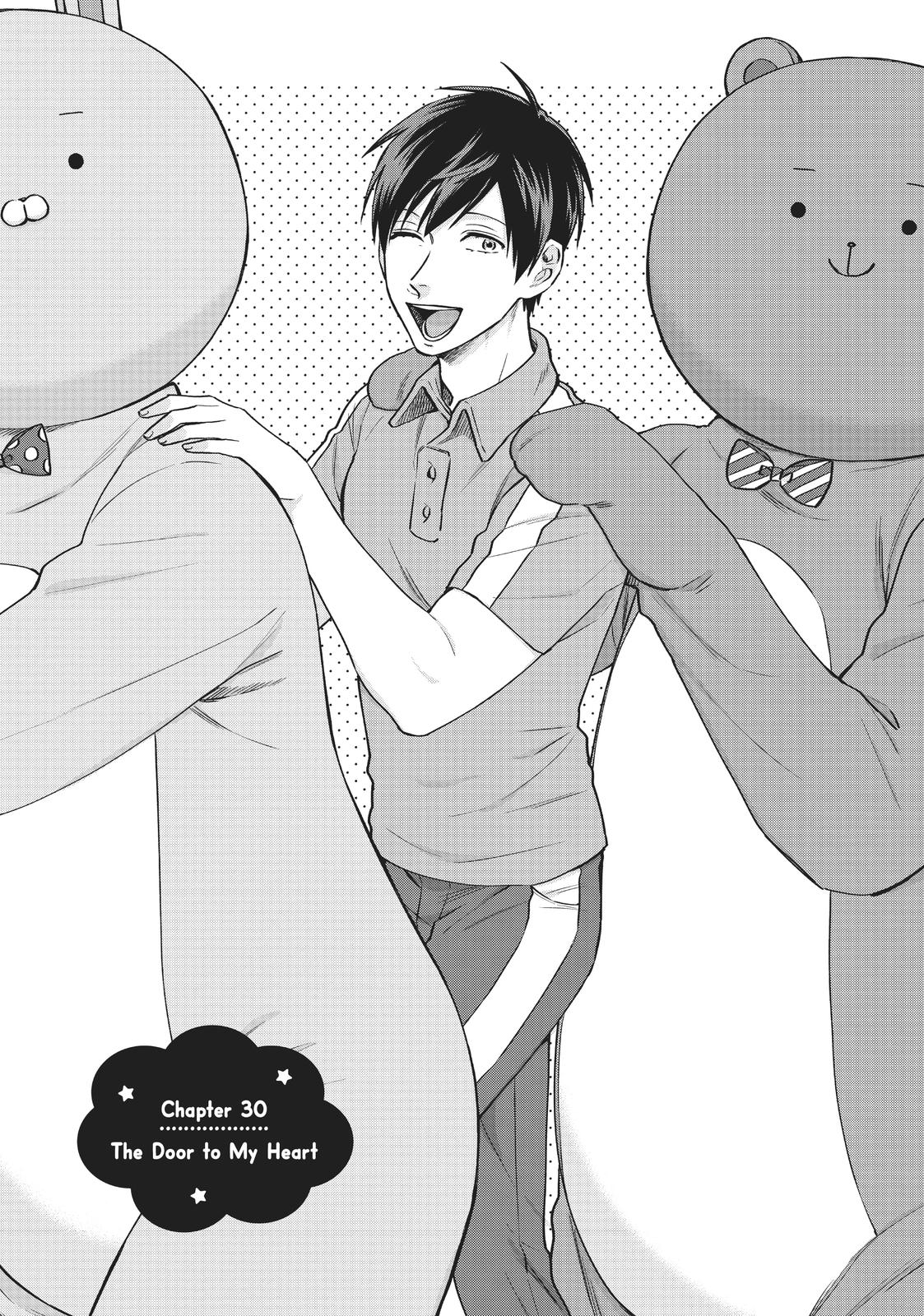 Uramichi Oniisan chapter 30 page 1