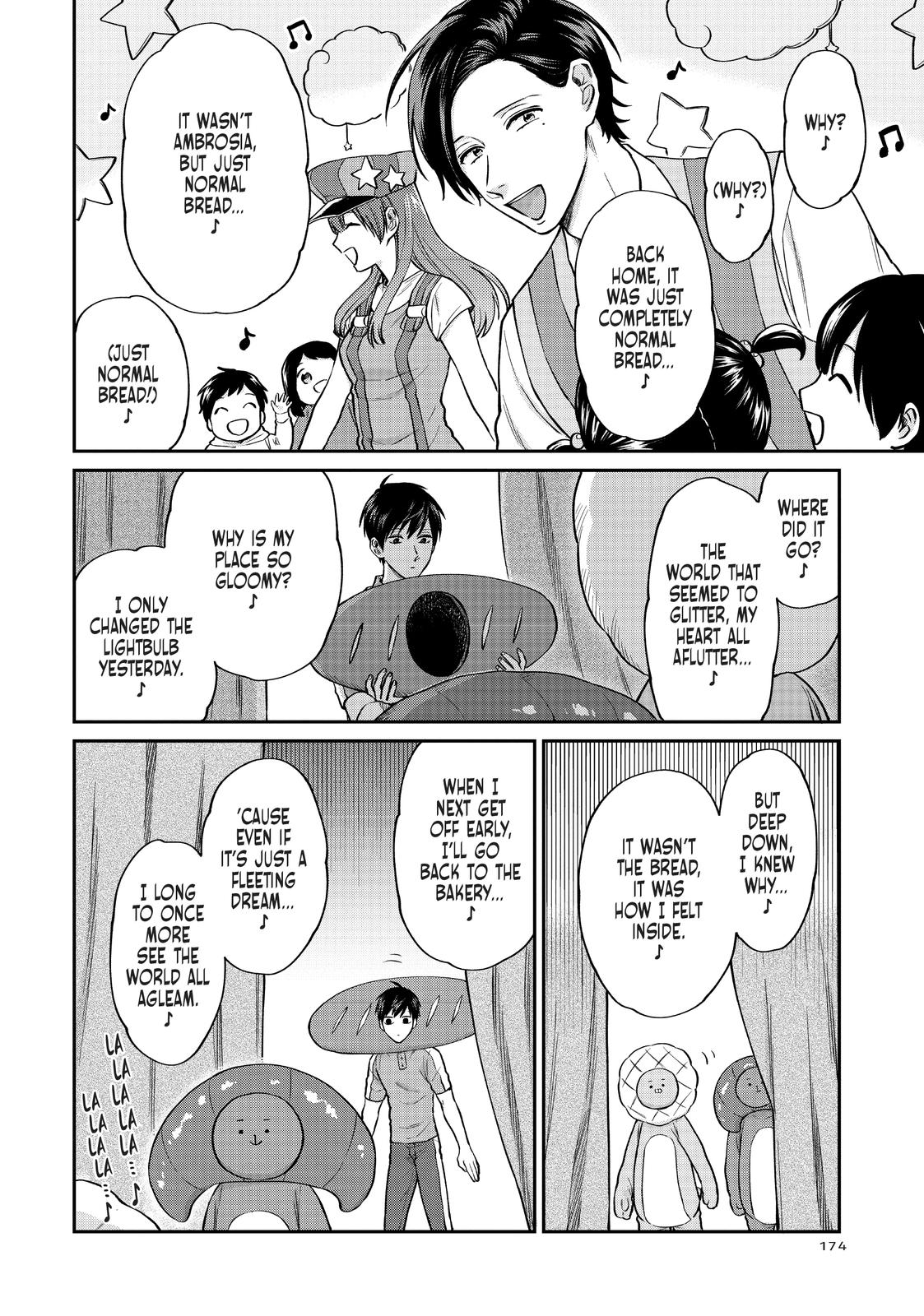 Uramichi Oniisan chapter 30 page 10