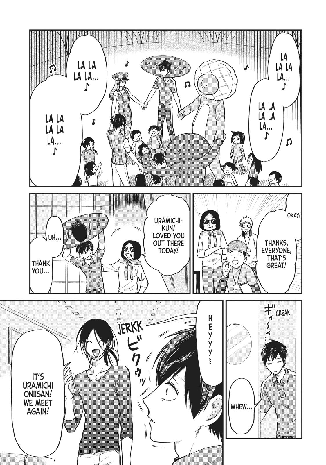 Uramichi Oniisan chapter 30 page 11