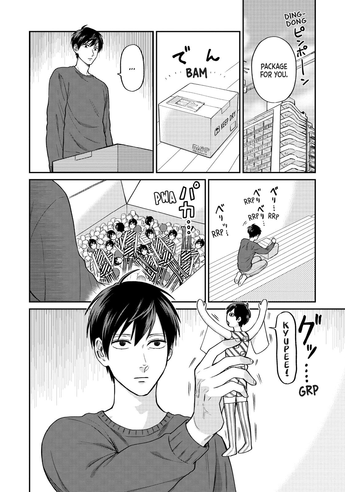 Uramichi Oniisan chapter 30 page 2