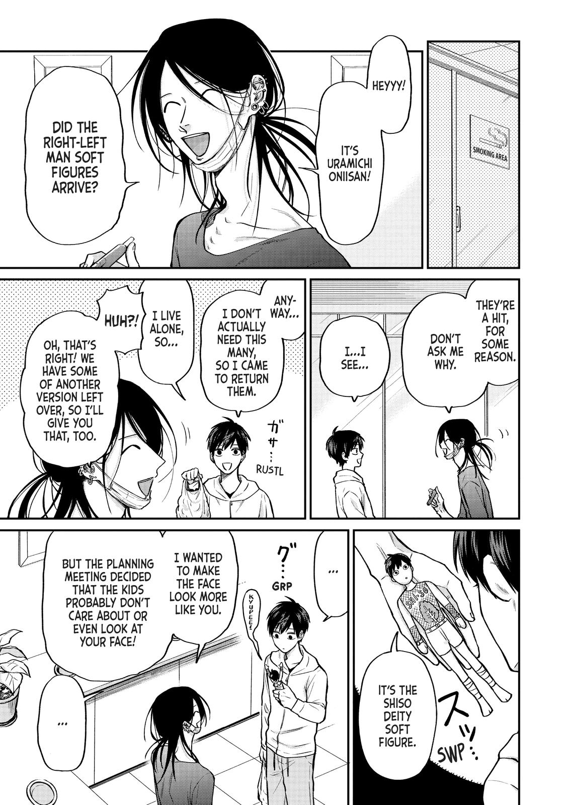 Uramichi Oniisan chapter 30 page 3