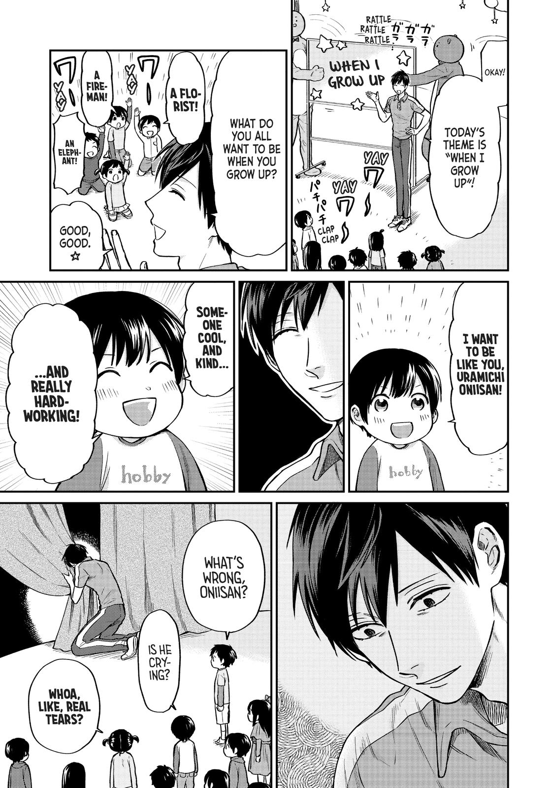 Uramichi Oniisan chapter 30 page 7