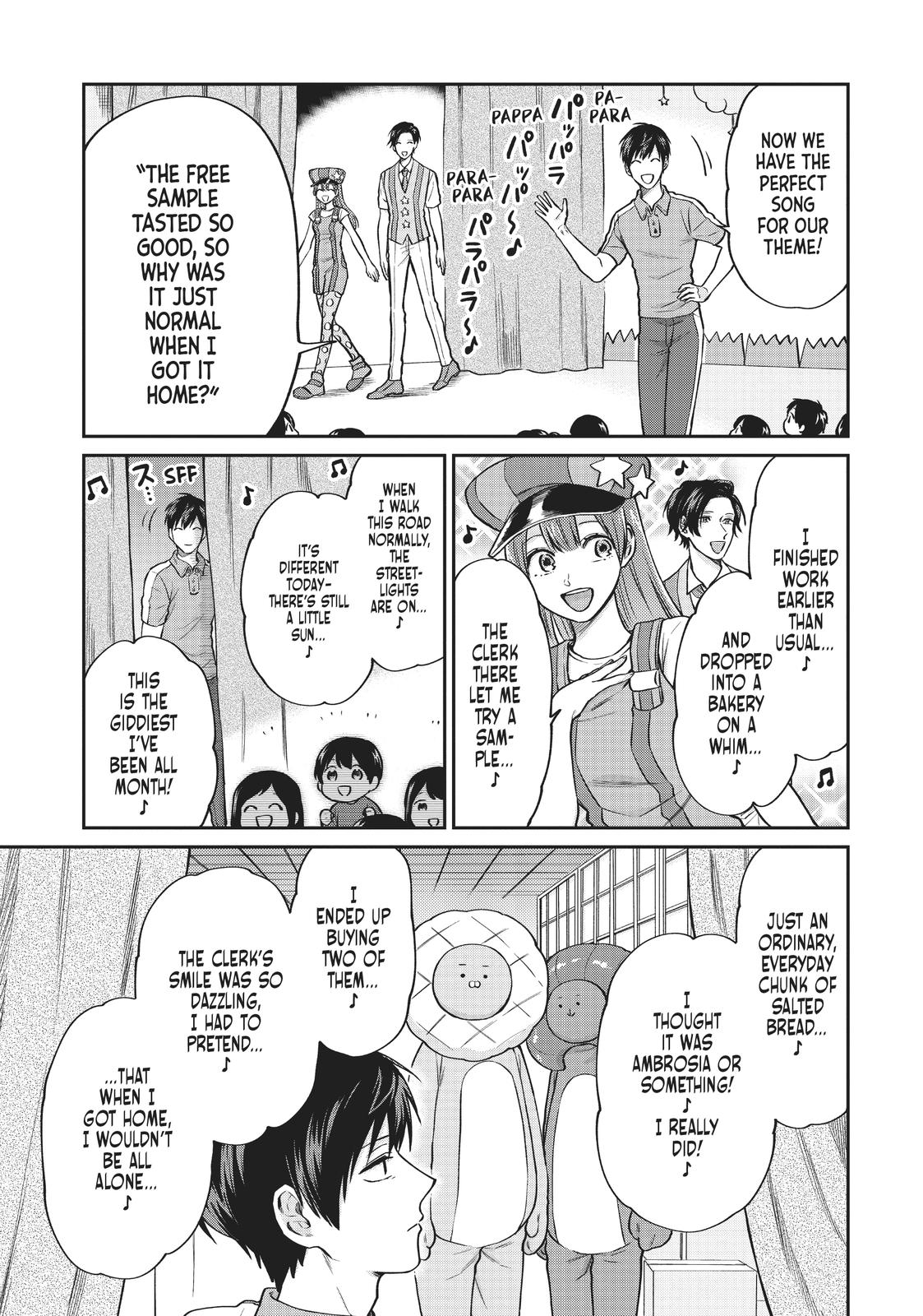 Uramichi Oniisan chapter 30 page 9