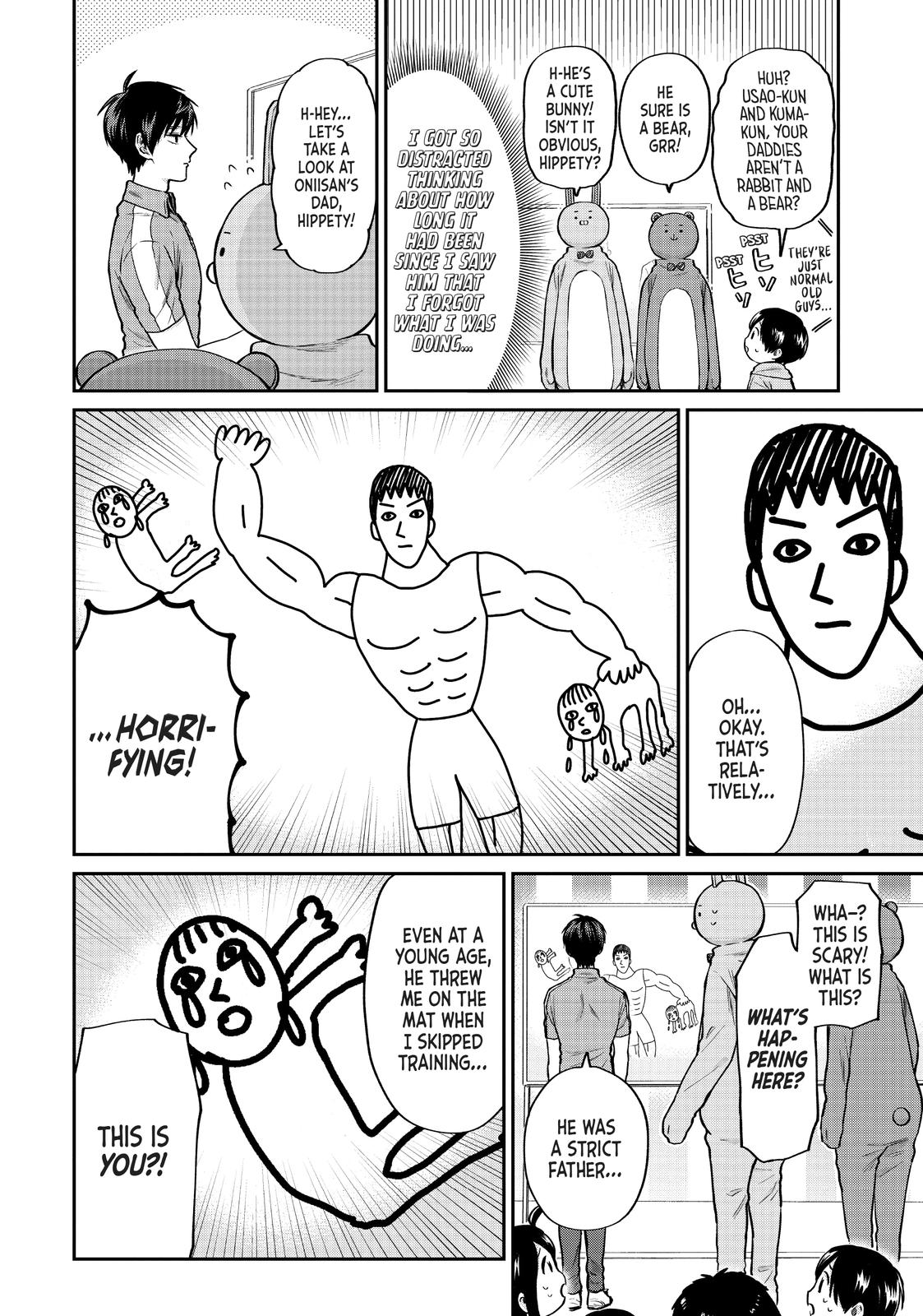 Uramichi Oniisan chapter 31 page 10