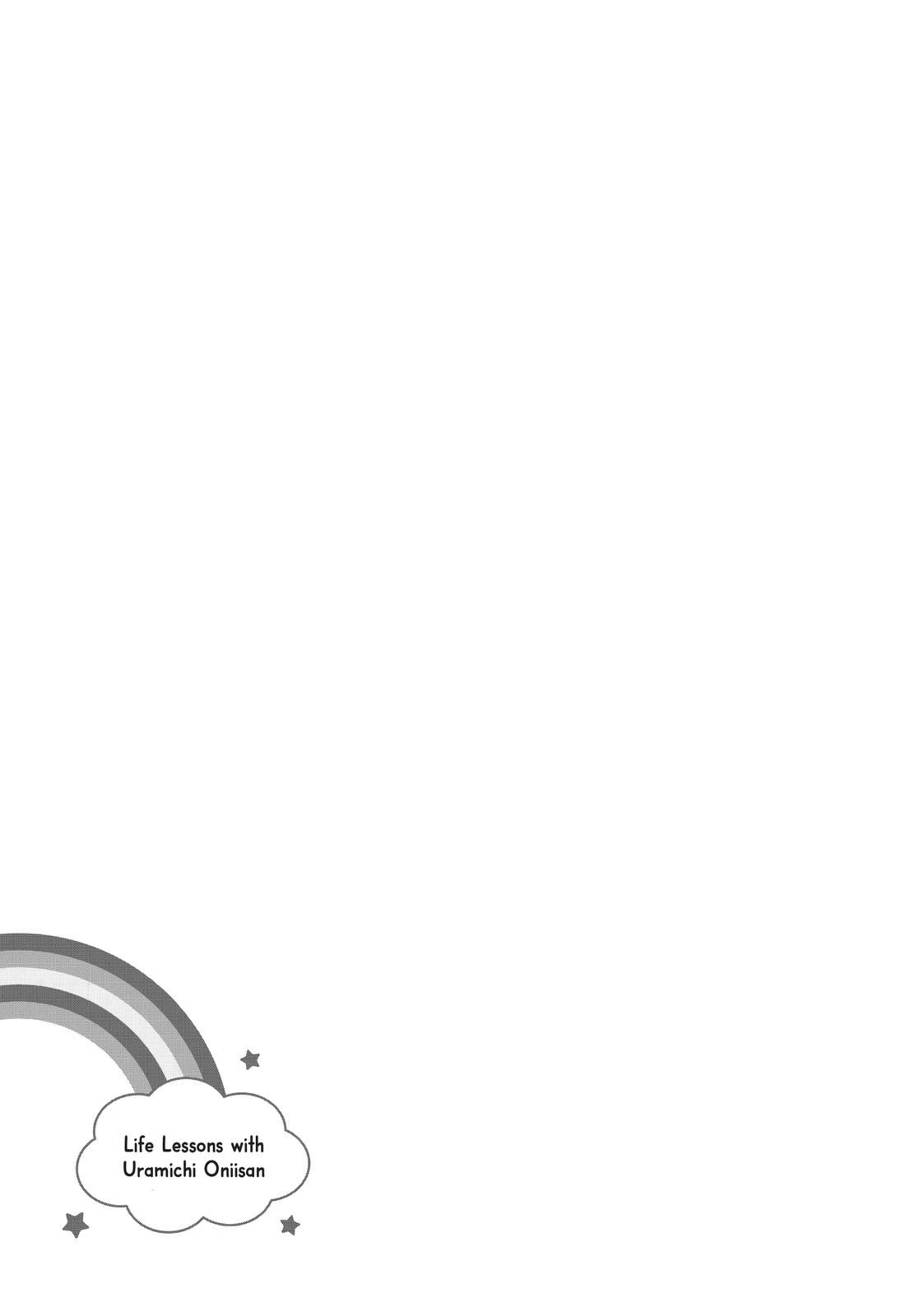 Uramichi Oniisan chapter 31 page 13