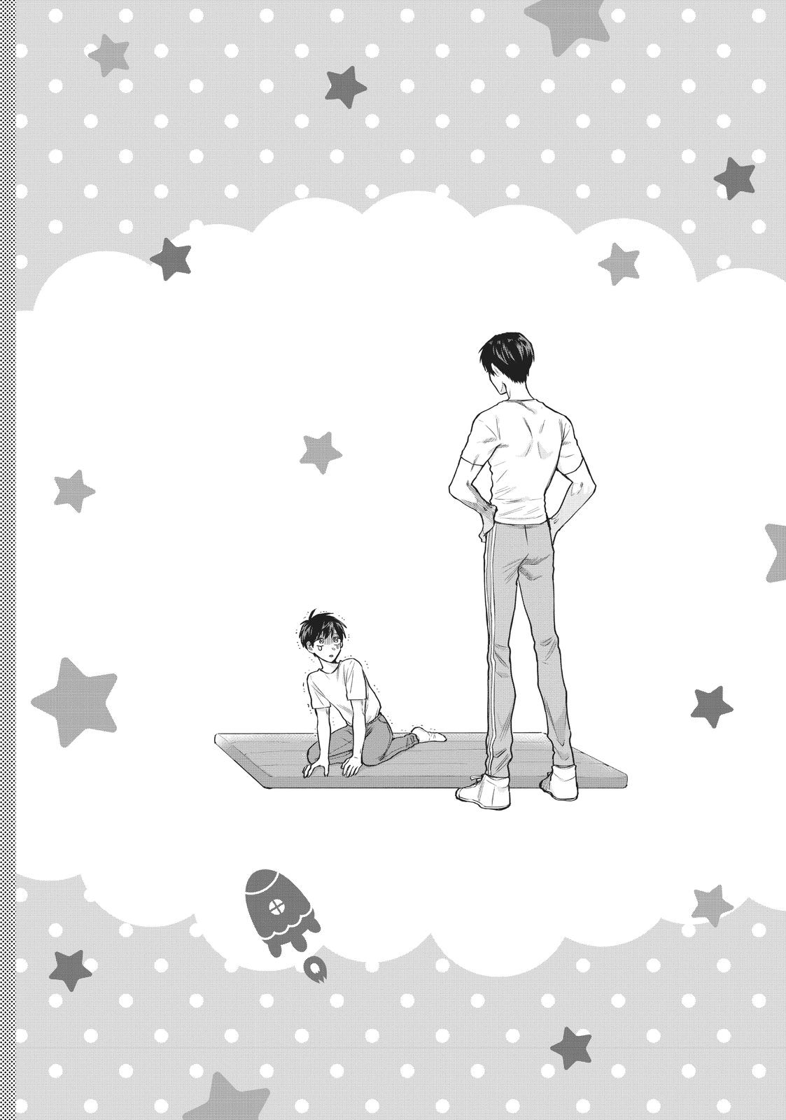 Uramichi Oniisan chapter 31 page 14