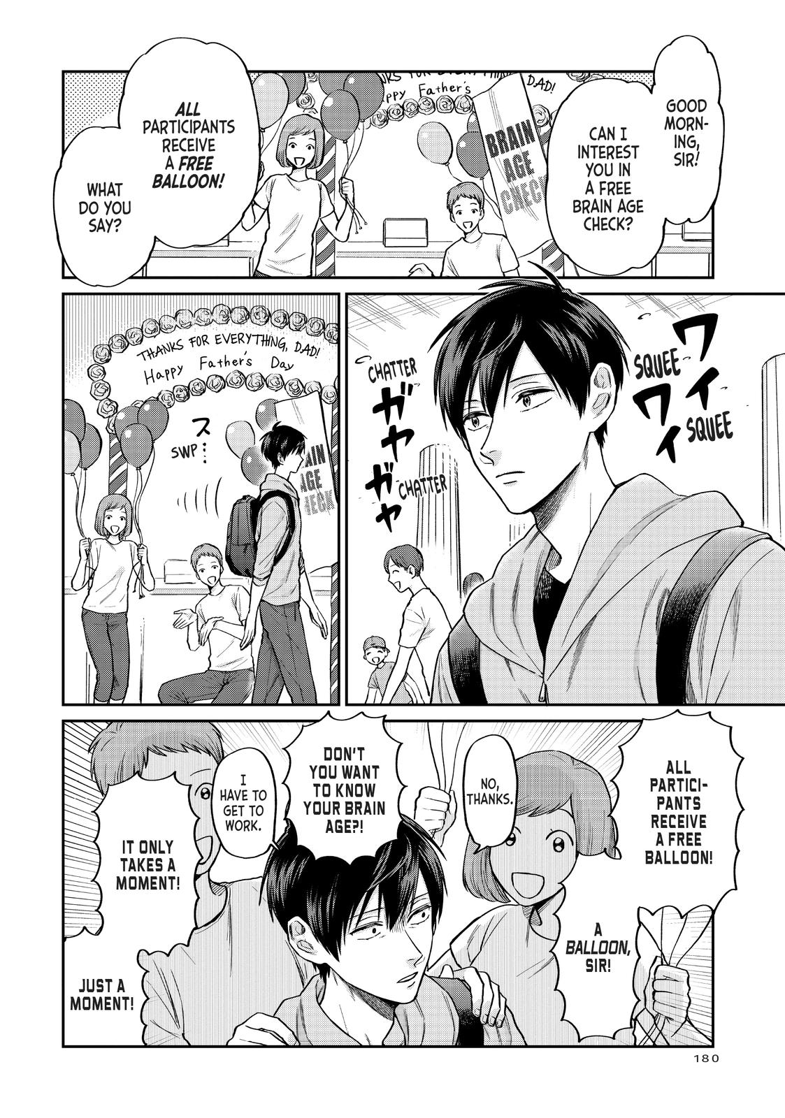 Uramichi Oniisan chapter 31 page 2