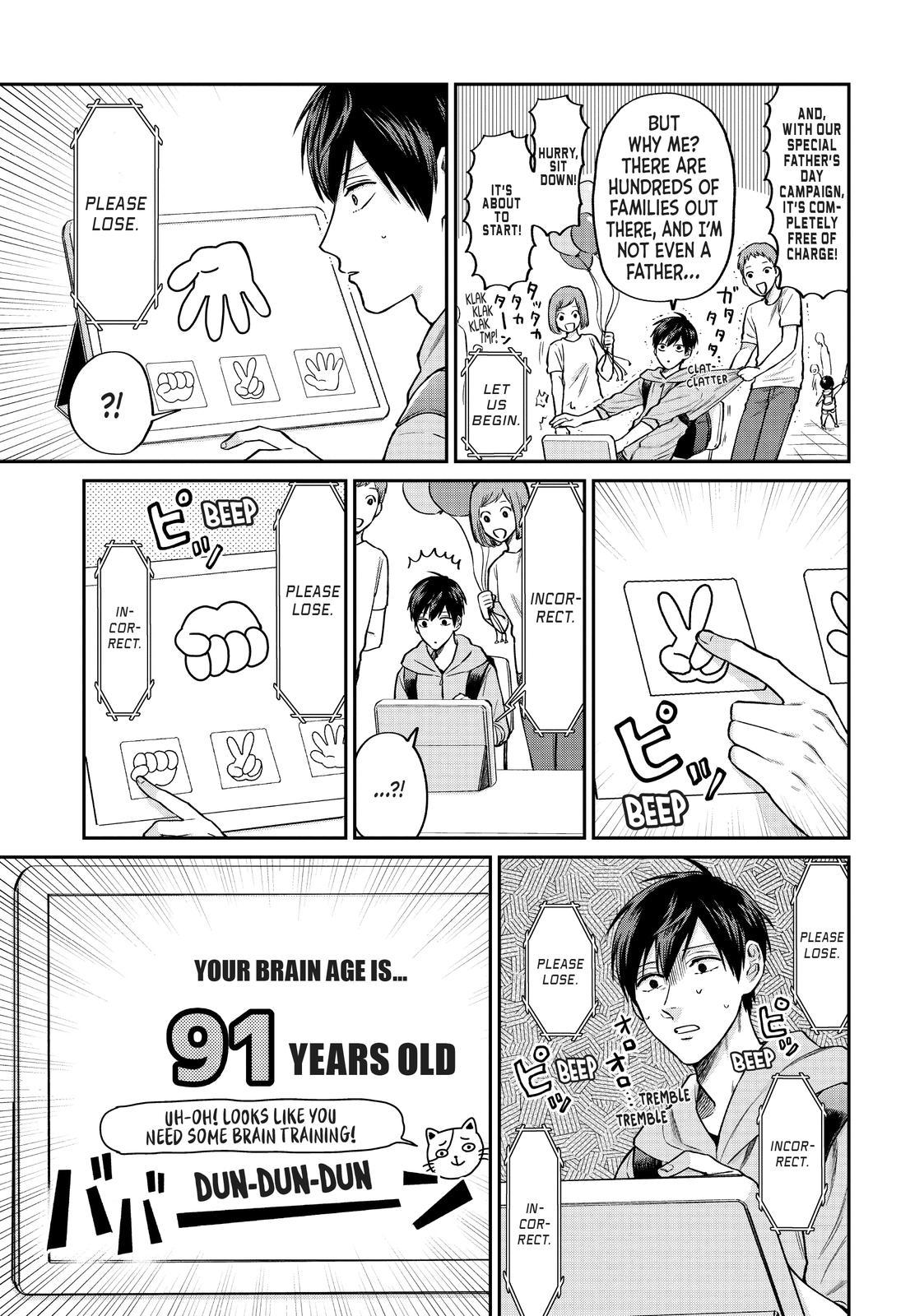 Uramichi Oniisan chapter 31 page 3