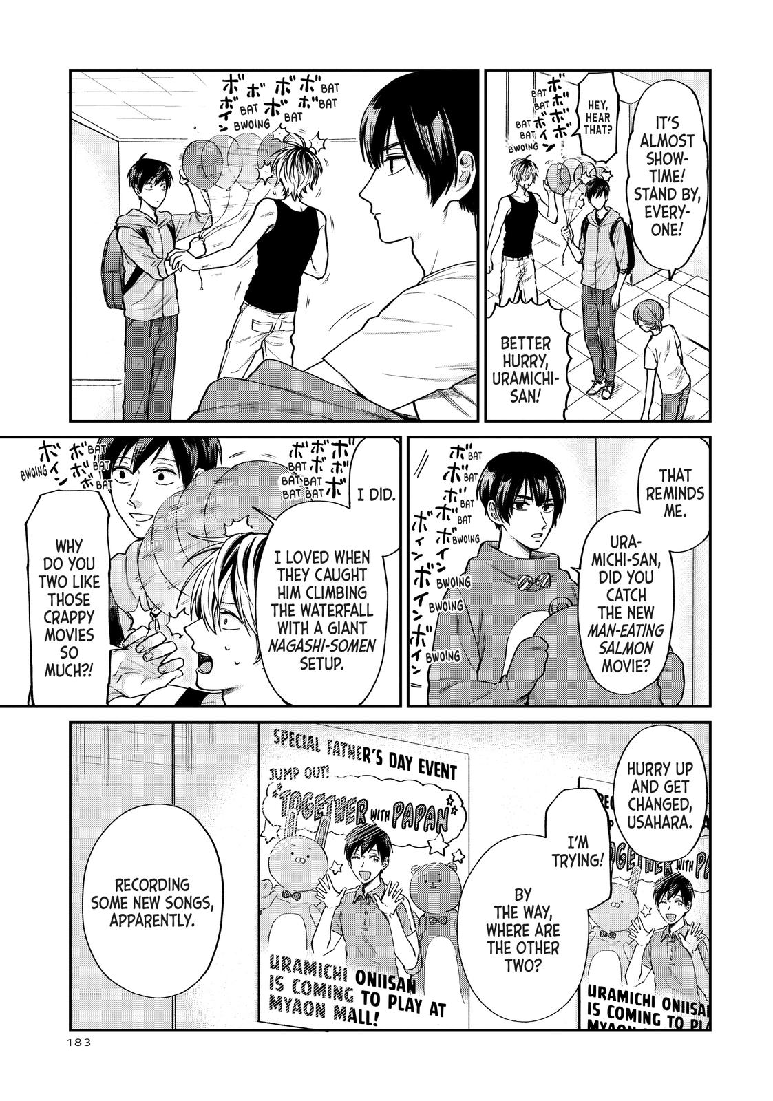 Uramichi Oniisan chapter 31 page 5