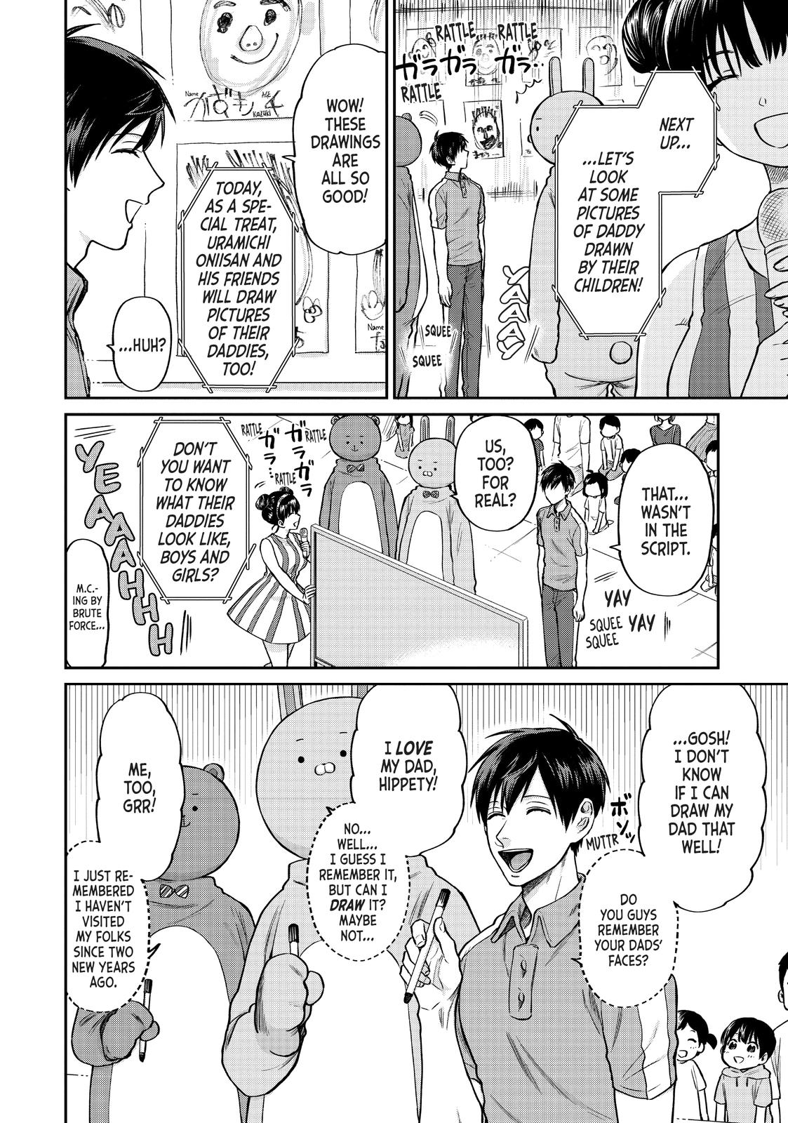 Uramichi Oniisan chapter 31 page 8