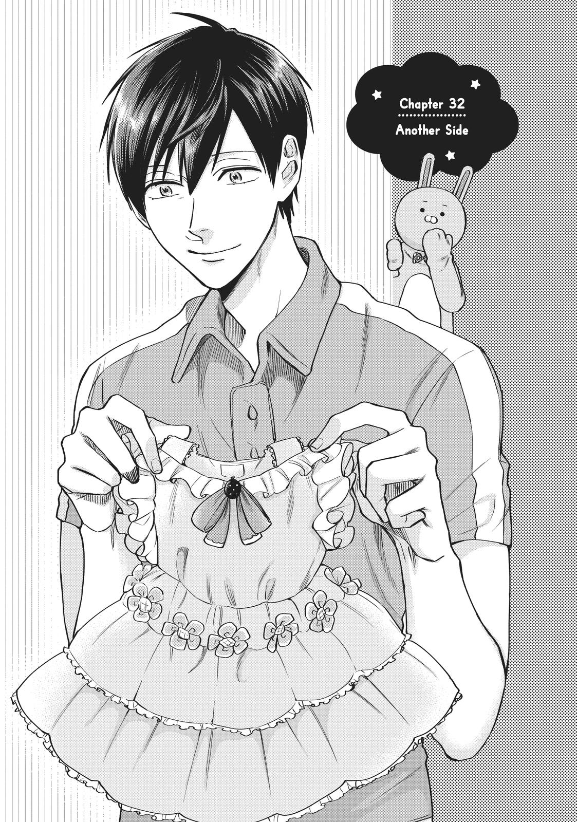 Uramichi Oniisan chapter 32 page 1