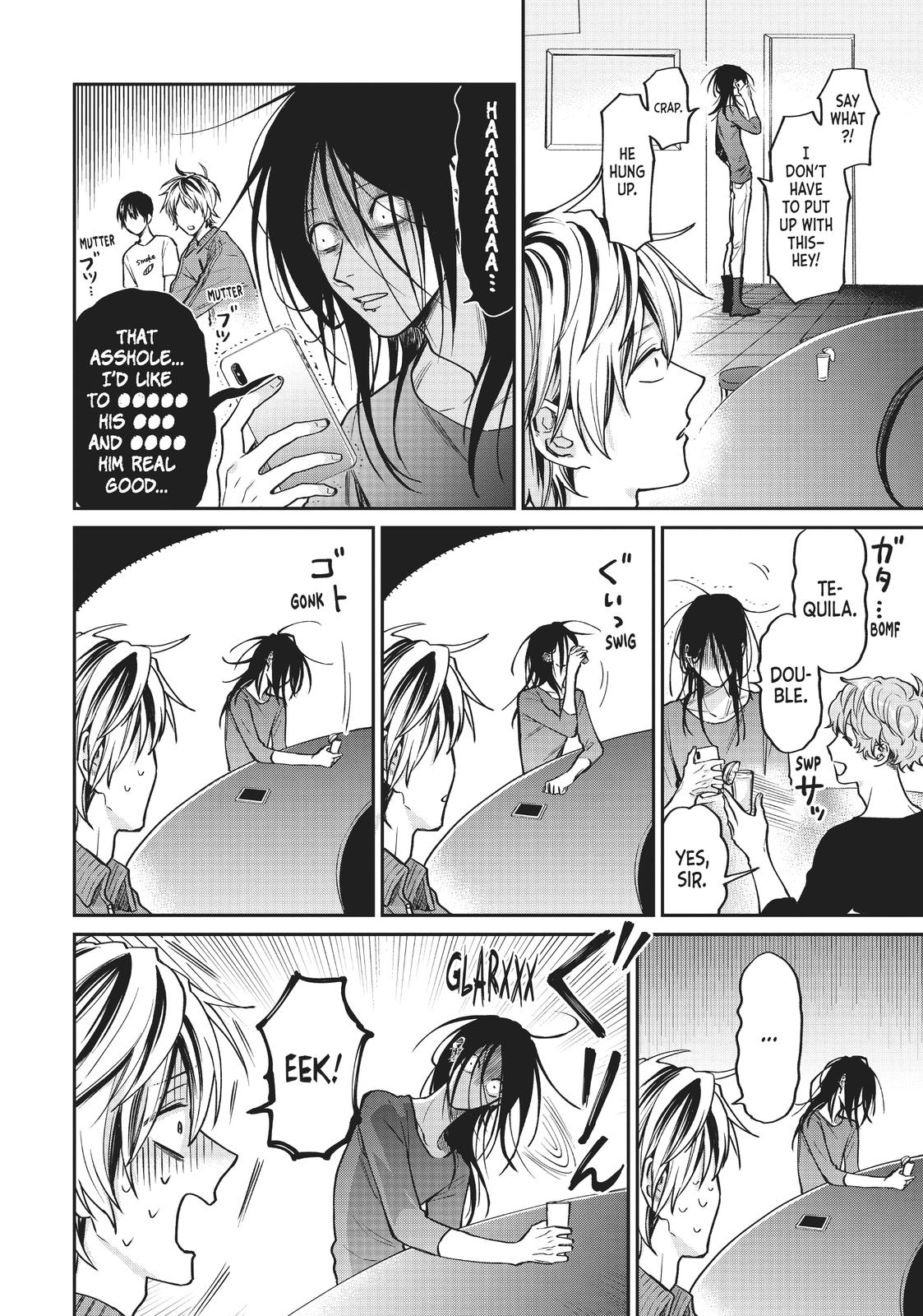 Uramichi Oniisan chapter 32 page 4