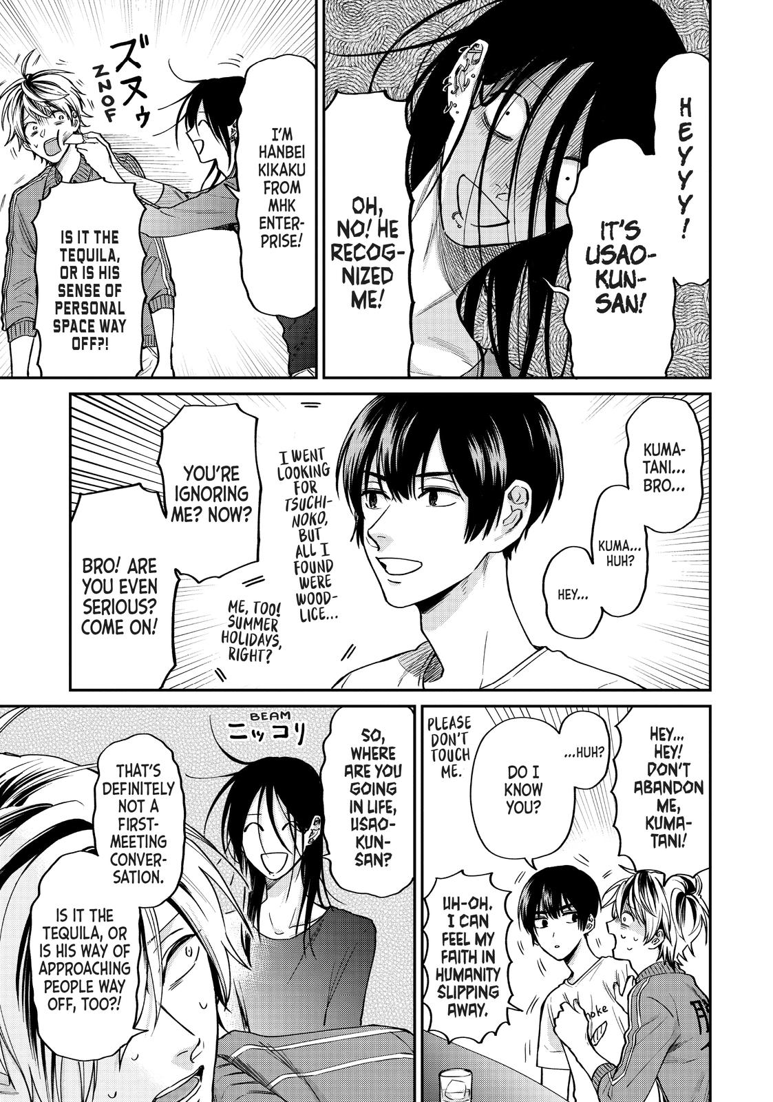 Uramichi Oniisan chapter 32 page 5