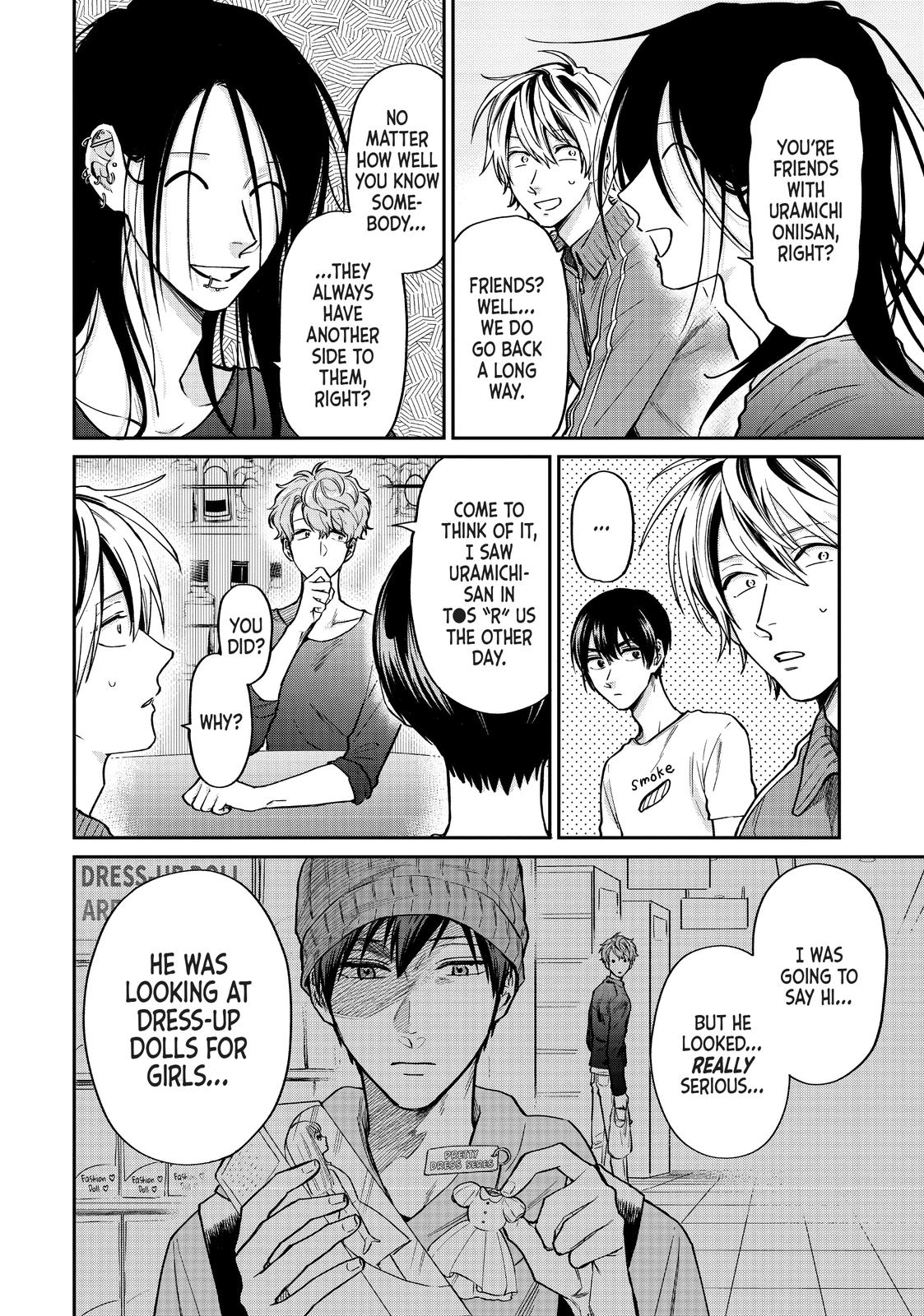 Uramichi Oniisan chapter 32 page 6