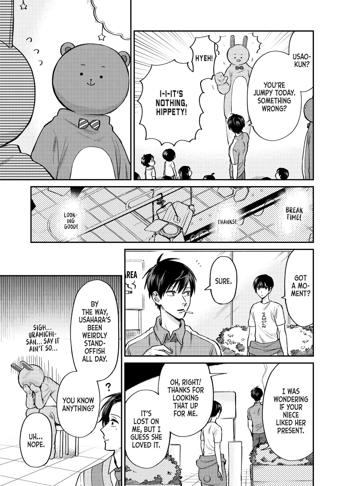 Uramichi Oniisan chapter 32 page 9