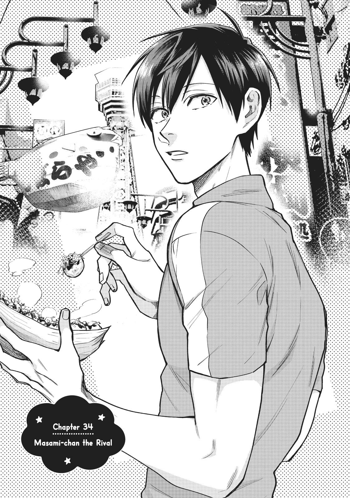 Uramichi Oniisan chapter 34 page 1