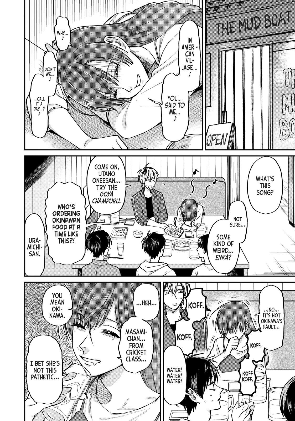 Uramichi Oniisan chapter 34 page 10