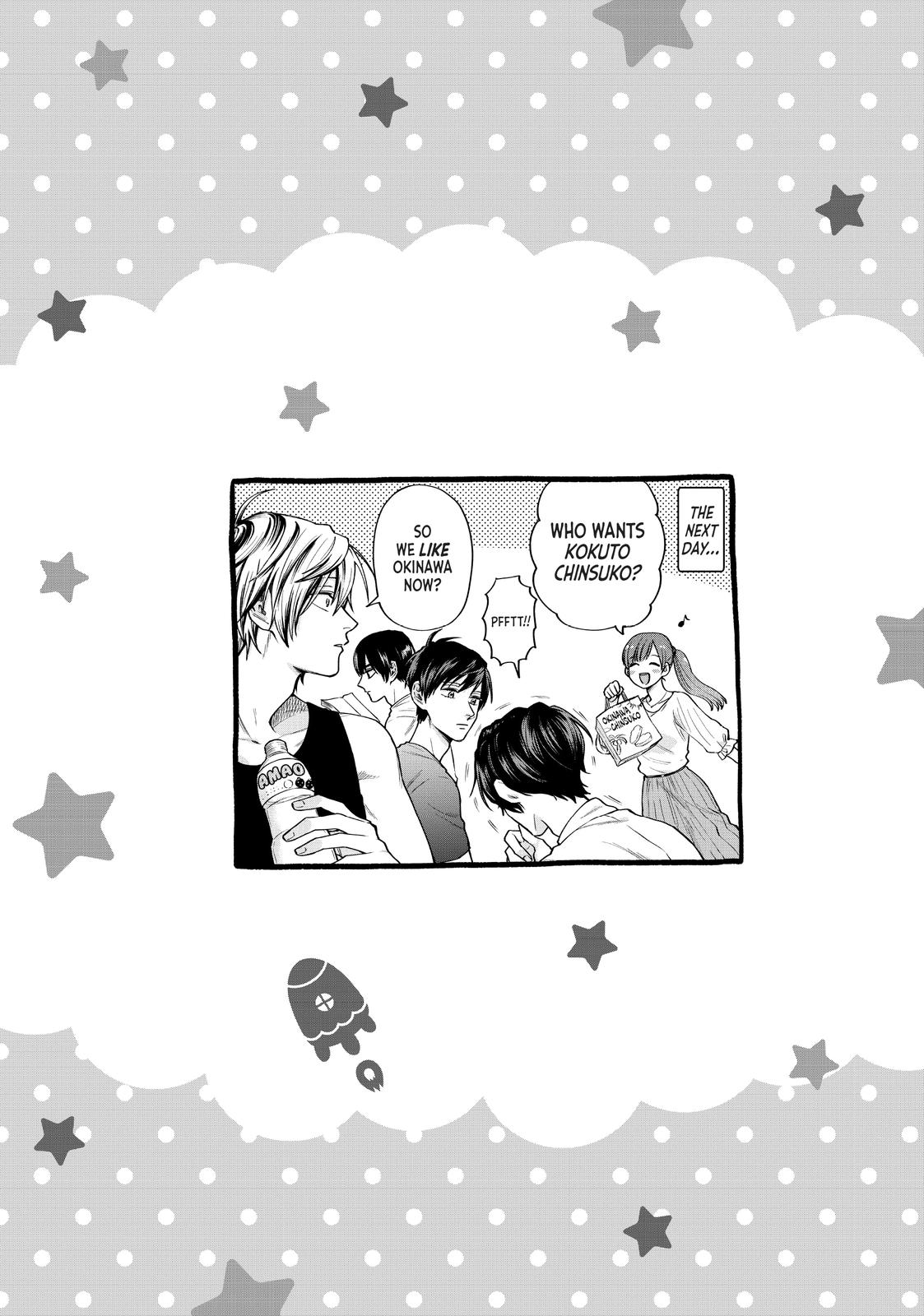 Uramichi Oniisan chapter 34 page 14