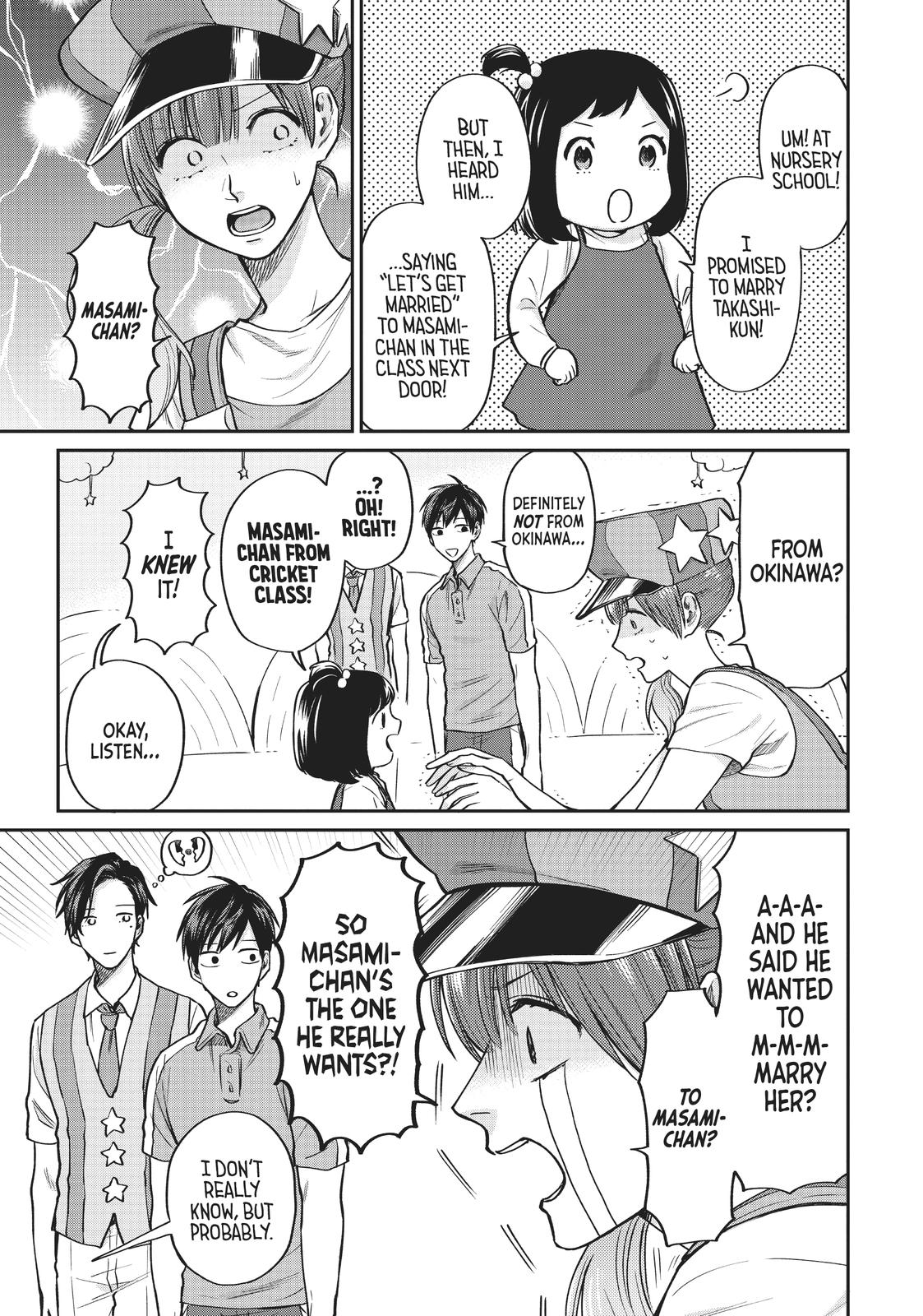 Uramichi Oniisan chapter 34 page 7