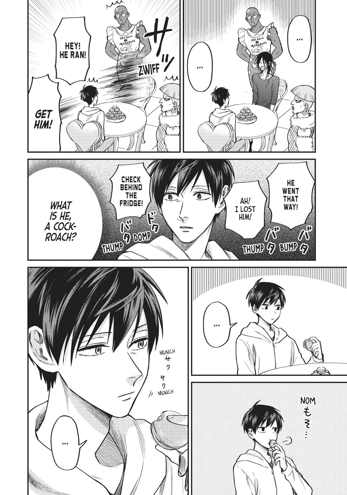 Uramichi Oniisan chapter 35 page 10