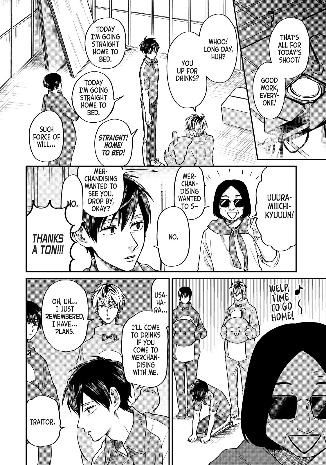 Uramichi Oniisan chapter 35 page 2