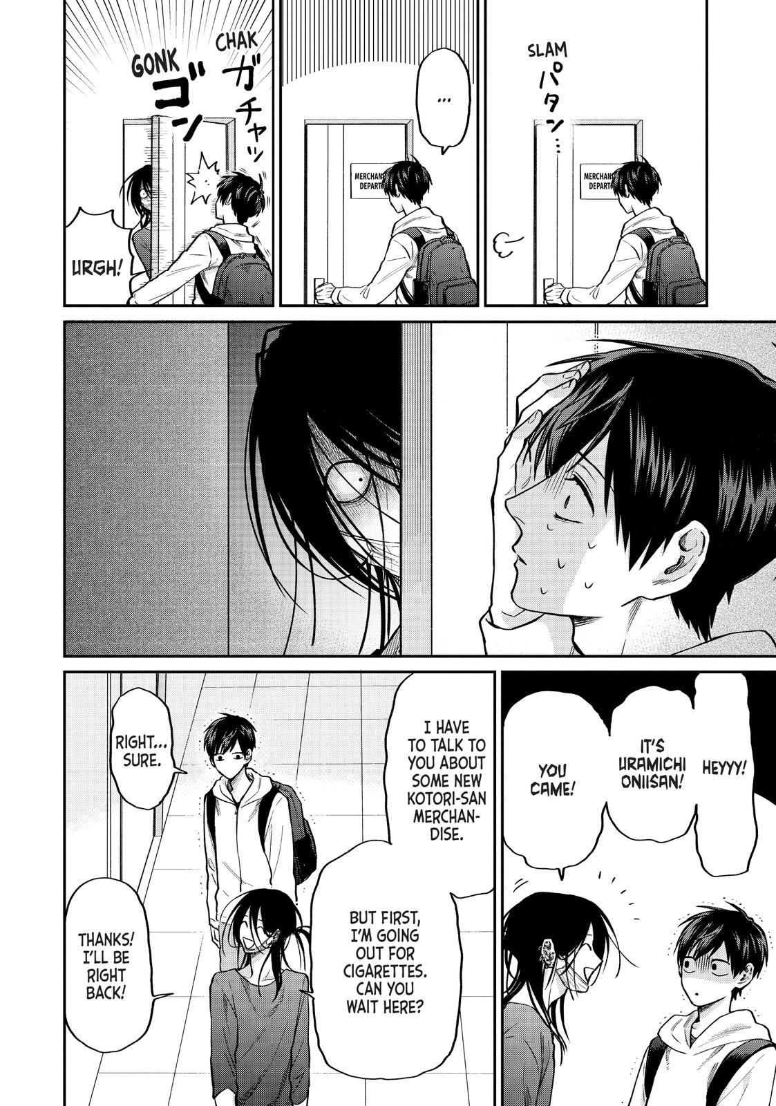 Uramichi Oniisan chapter 35 page 4