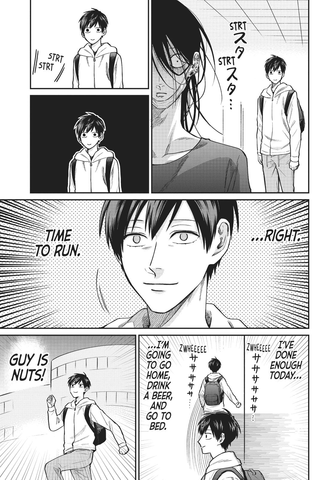 Uramichi Oniisan chapter 35 page 5