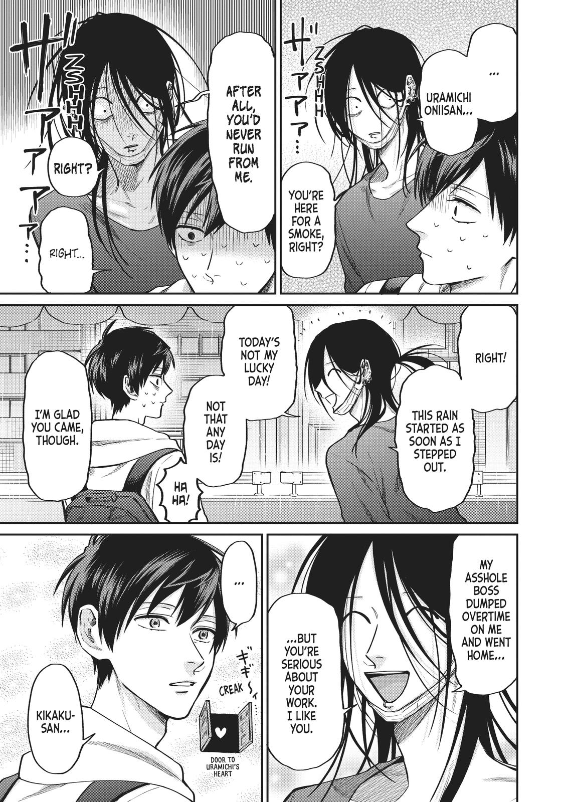 Uramichi Oniisan chapter 35 page 7