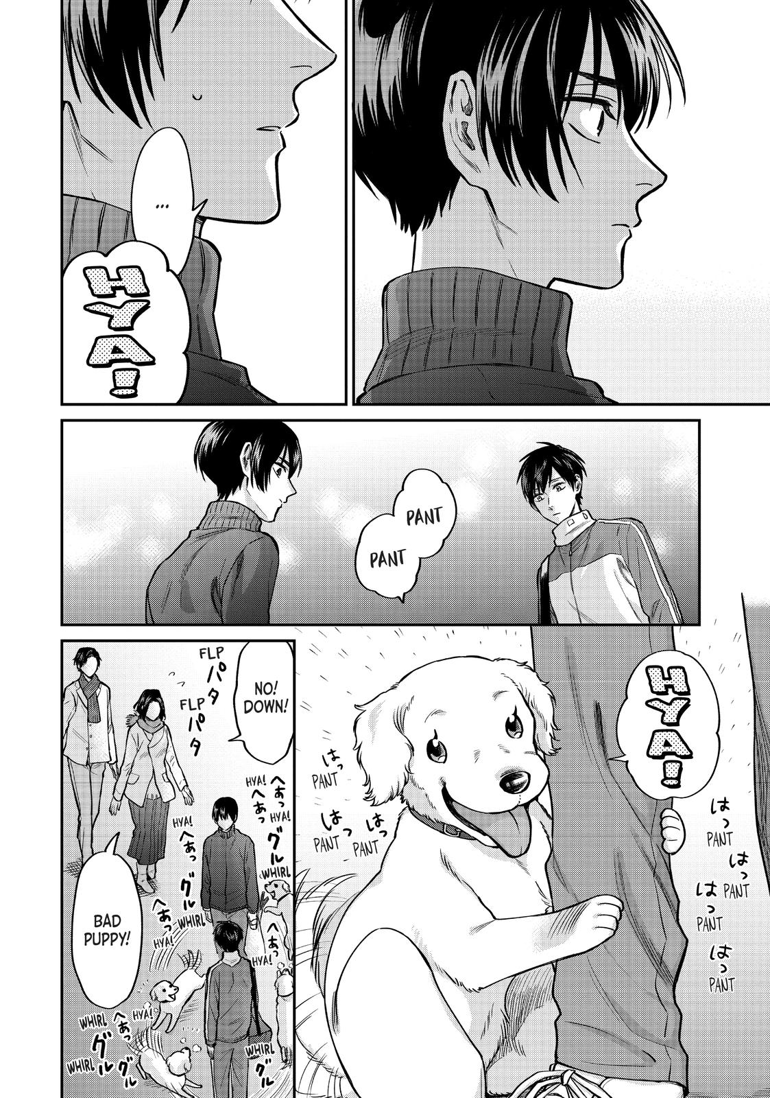 Uramichi Oniisan chapter 36 page 12