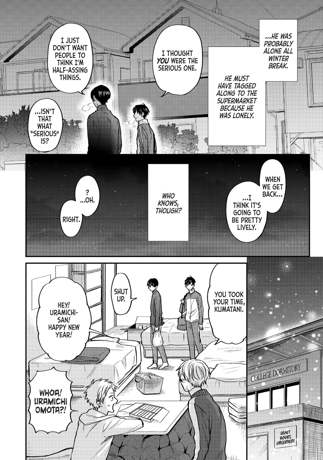 Uramichi Oniisan chapter 36 page 14